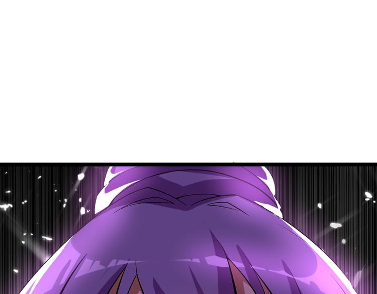 重生空间：大小姐不好惹韩漫全集-第7话 野男人，就是我！无删减无遮挡章节图片 