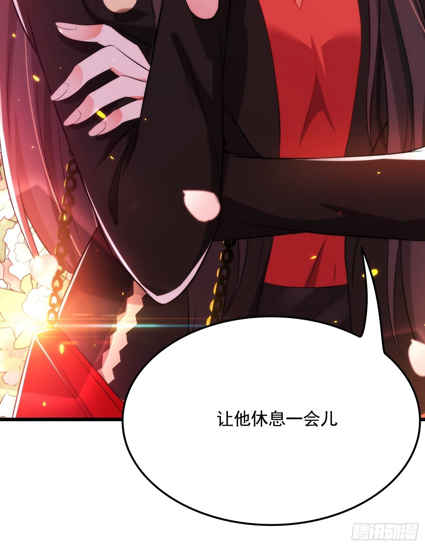 重生空间：大小姐不好惹韩漫全集-第71话 总裁昨晚累坏了无删减无遮挡章节图片 