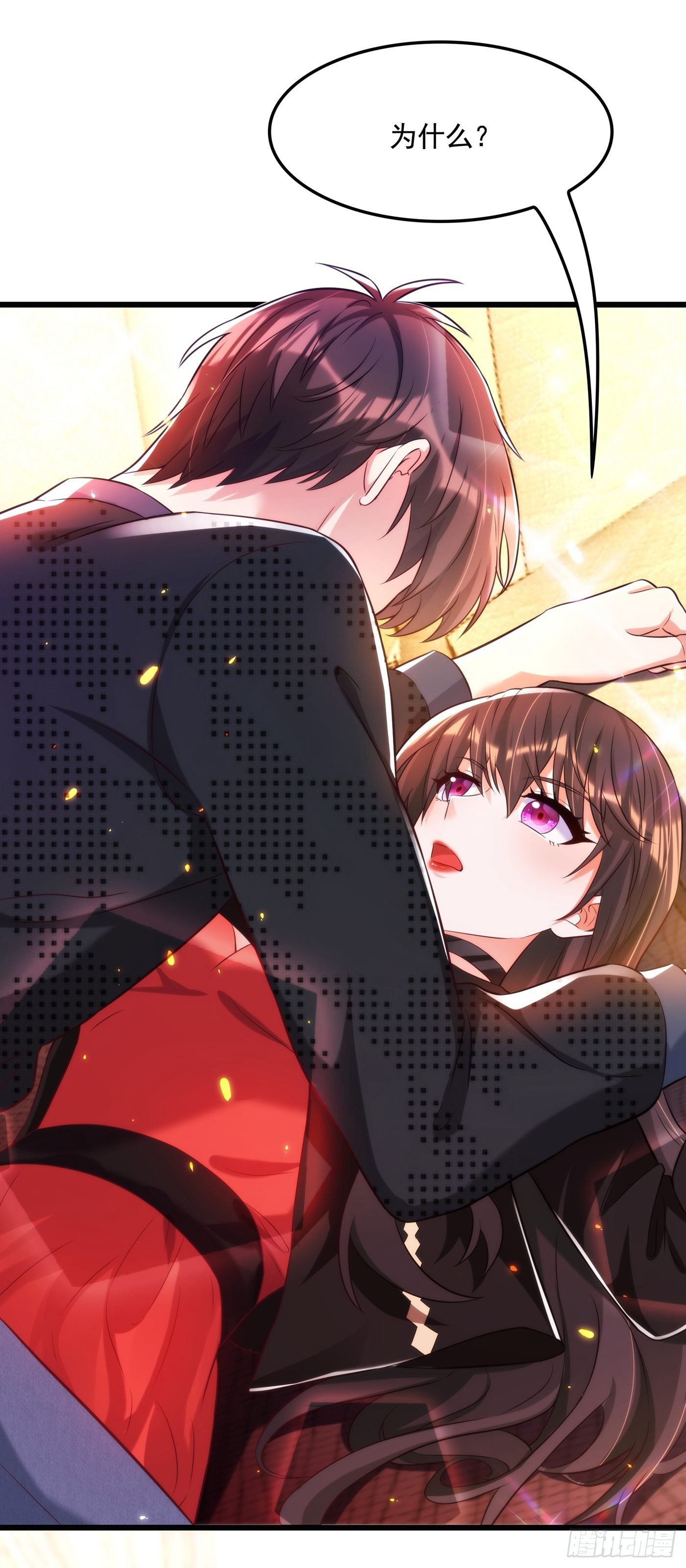 重生空间：大小姐不好惹韩漫全集-第71话 总裁昨晚累坏了无删减无遮挡章节图片 