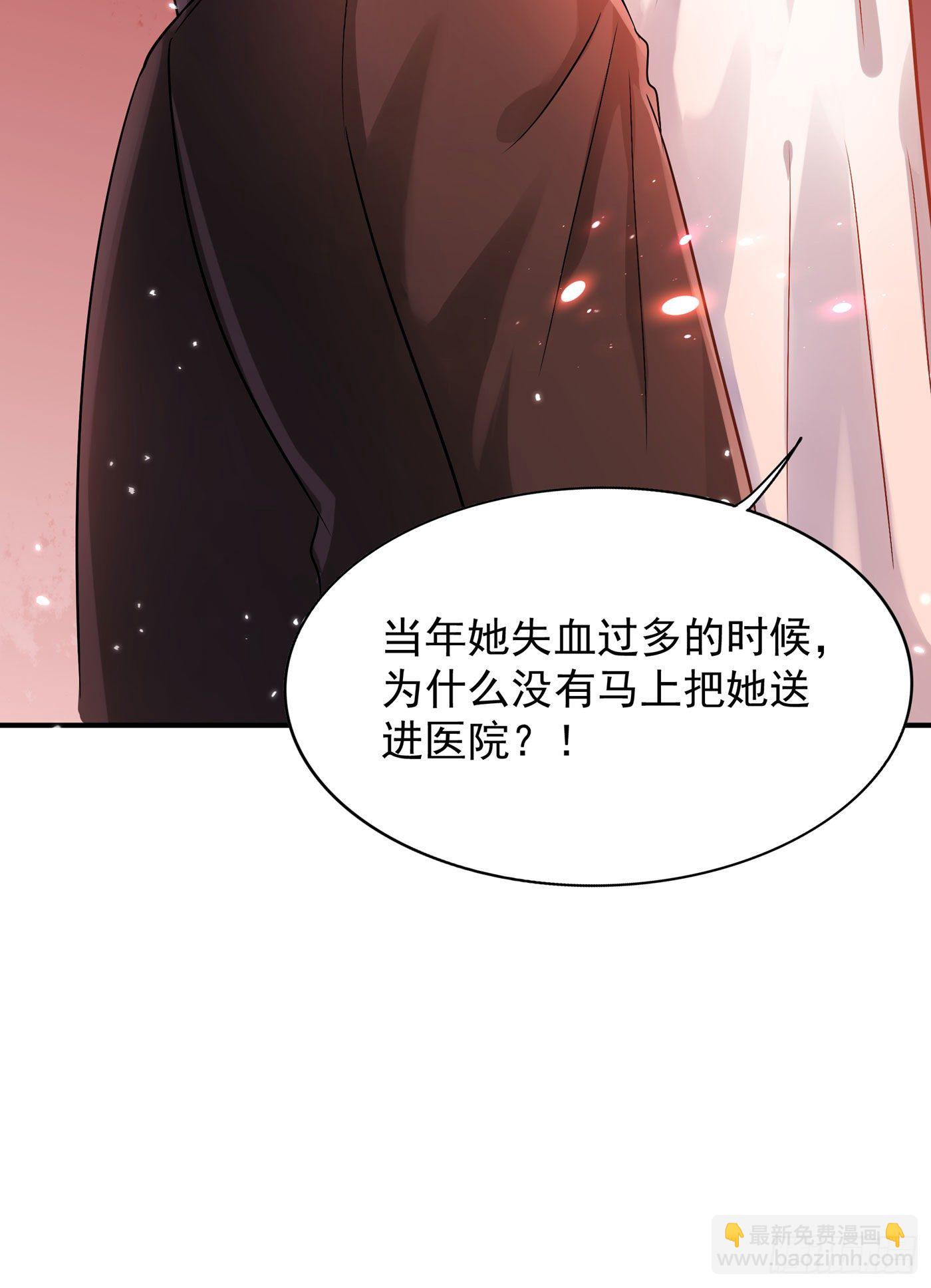 重生空间：大小姐不好惹韩漫全集-第72话 到底谁是白眼狼？!无删减无遮挡章节图片 