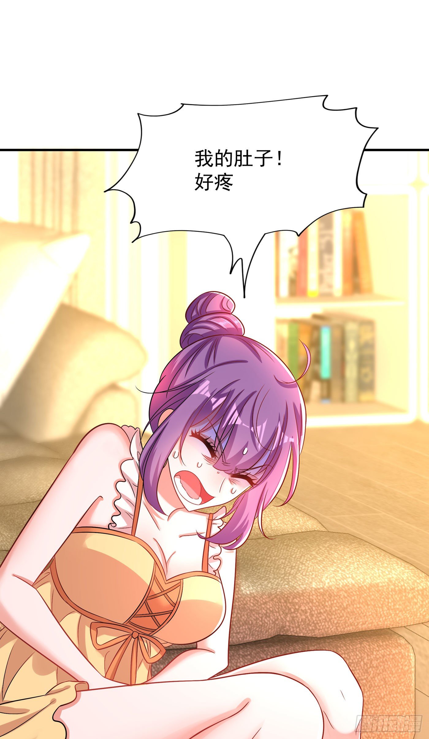 重生空间：大小姐不好惹韩漫全集-第72话 到底谁是白眼狼？!无删减无遮挡章节图片 