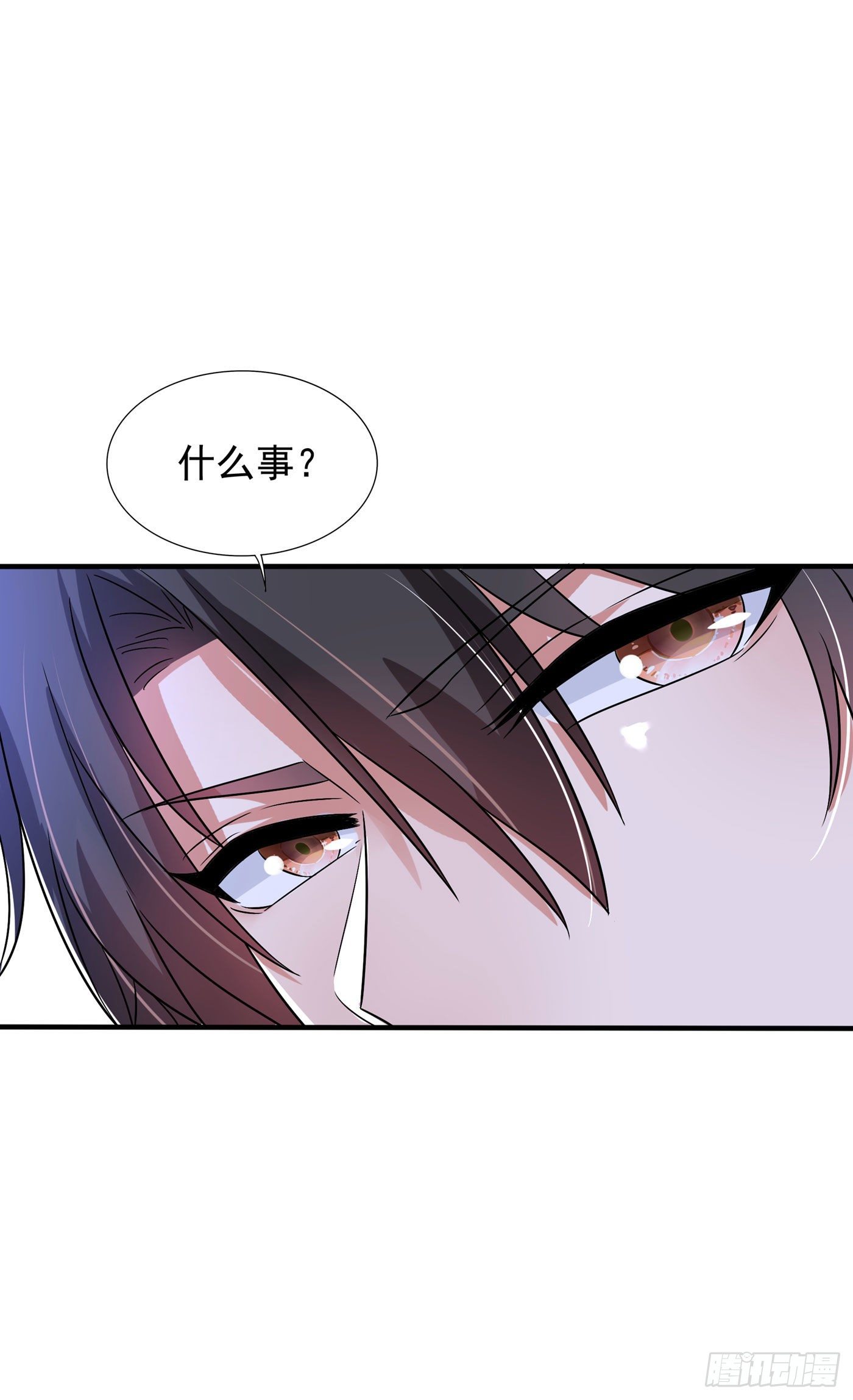 重生空间：大小姐不好惹韩漫全集-第73话 林素儿的疑点无删减无遮挡章节图片 
