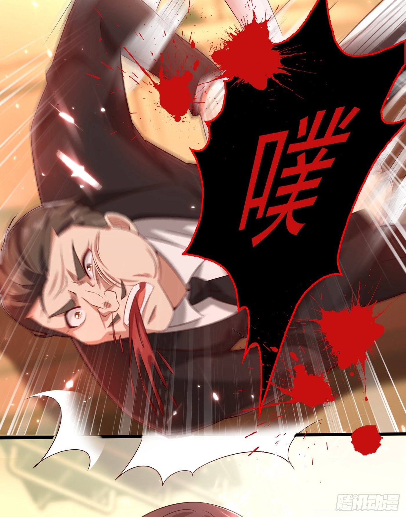 重生空间：大小姐不好惹韩漫全集-第74话 从今以后就是仇人！无删减无遮挡章节图片 