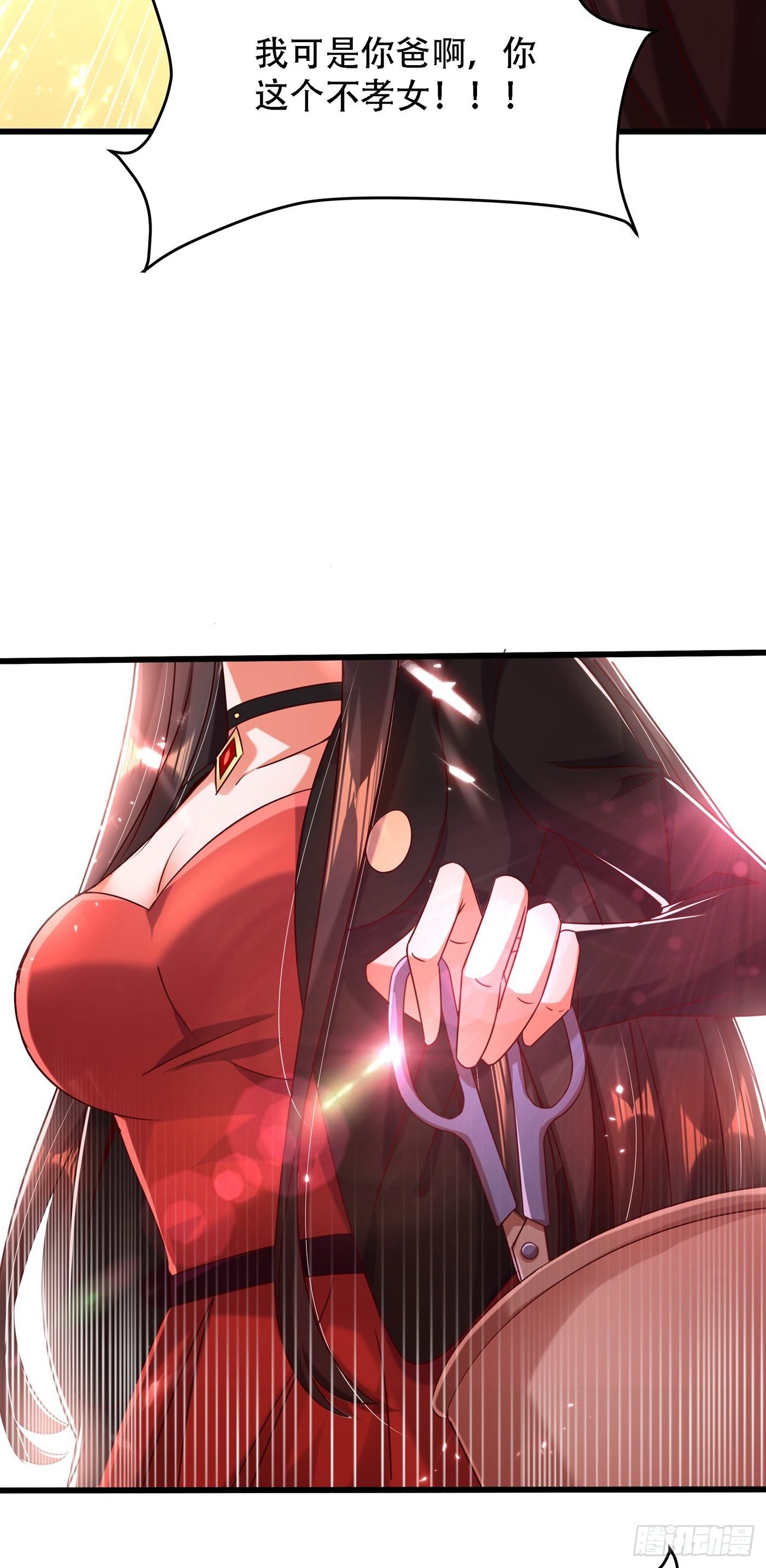 重生空间：大小姐不好惹韩漫全集-第74话 从今以后就是仇人！无删减无遮挡章节图片 