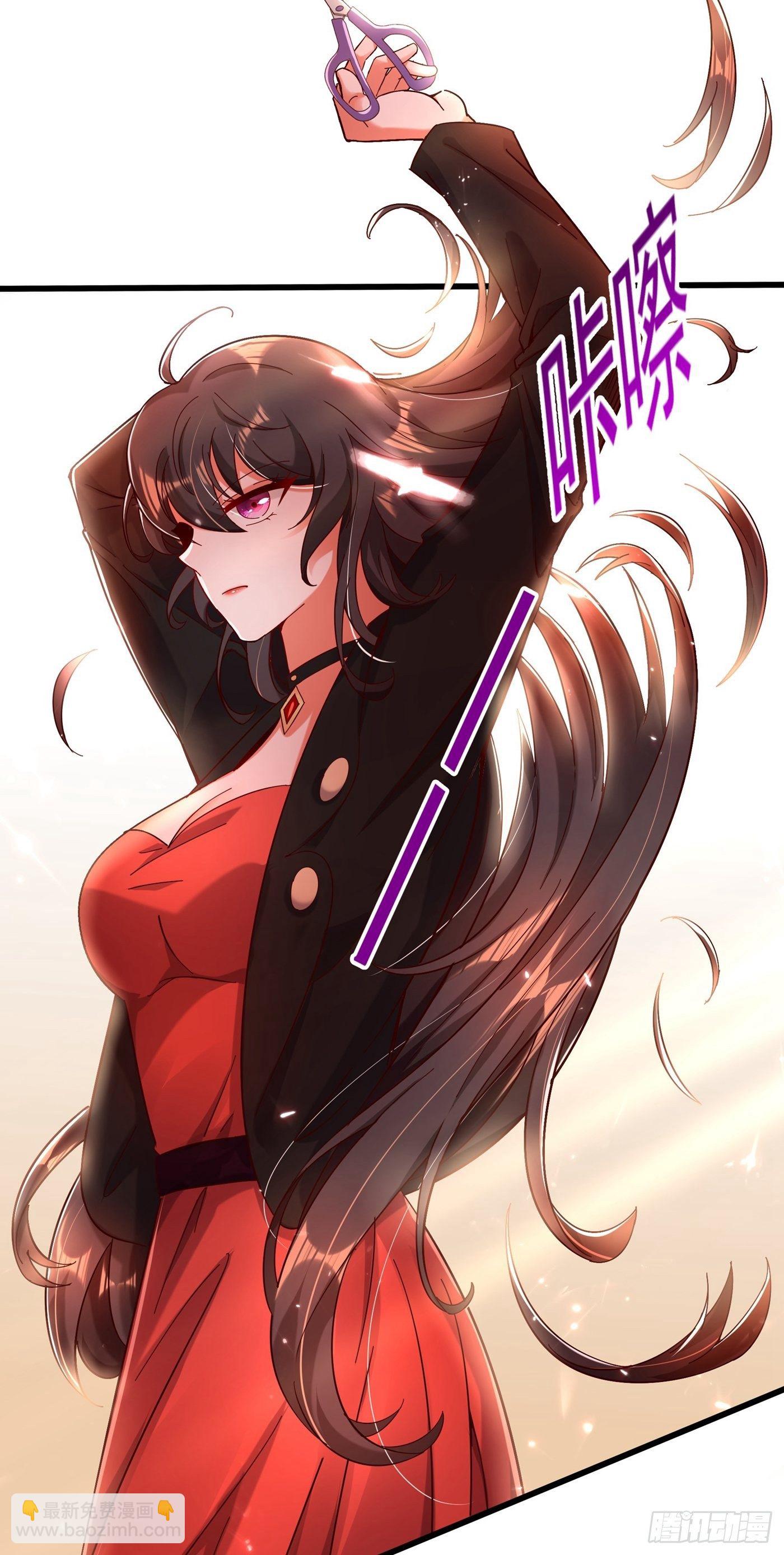 重生空间：大小姐不好惹韩漫全集-第74话 从今以后就是仇人！无删减无遮挡章节图片 