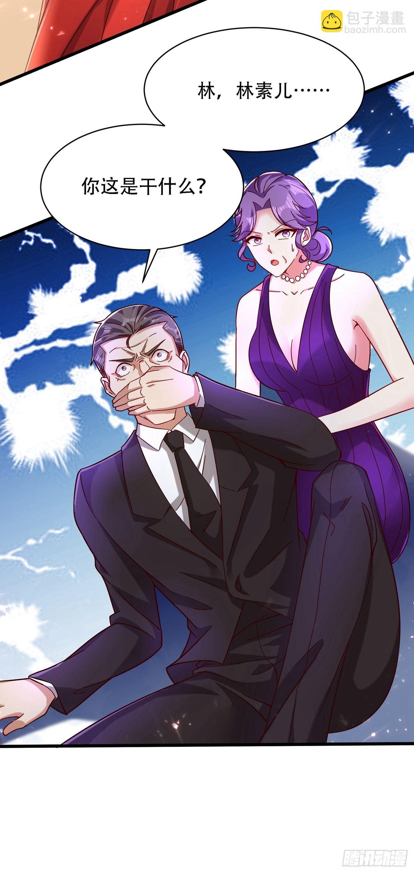 重生空间：大小姐不好惹韩漫全集-第74话 从今以后就是仇人！无删减无遮挡章节图片 