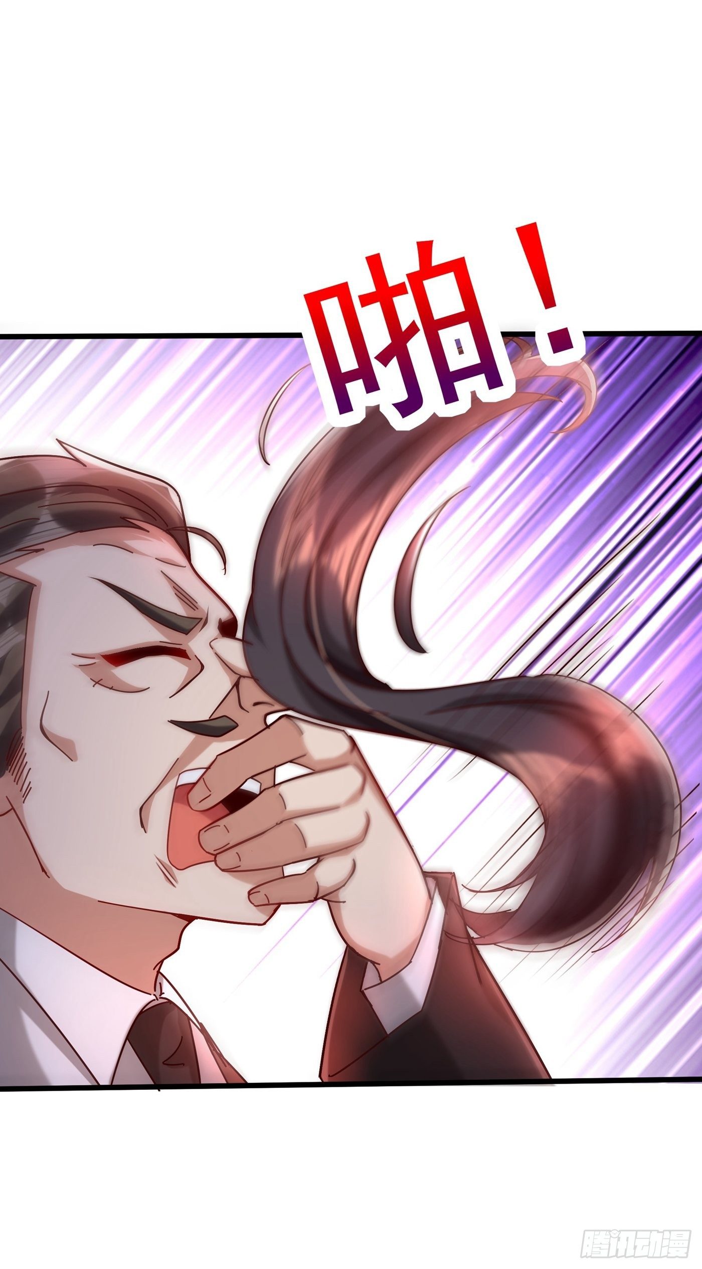 重生空间：大小姐不好惹韩漫全集-第74话 从今以后就是仇人！无删减无遮挡章节图片 