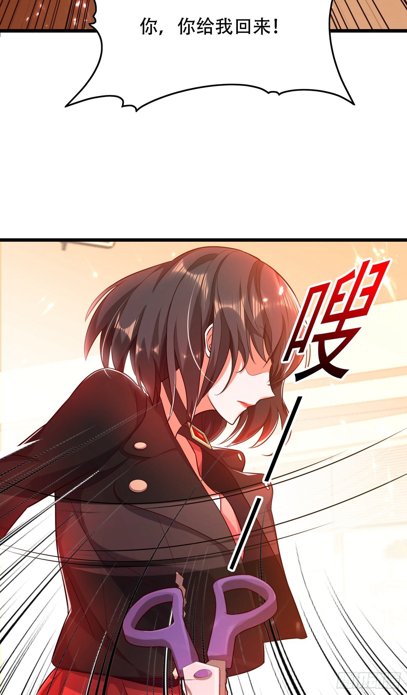 重生空间：大小姐不好惹韩漫全集-第74话 从今以后就是仇人！无删减无遮挡章节图片 