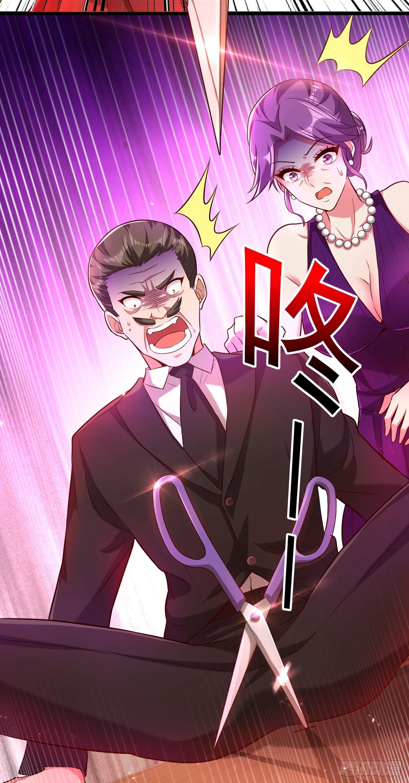 重生空间：大小姐不好惹韩漫全集-第74话 从今以后就是仇人！无删减无遮挡章节图片 