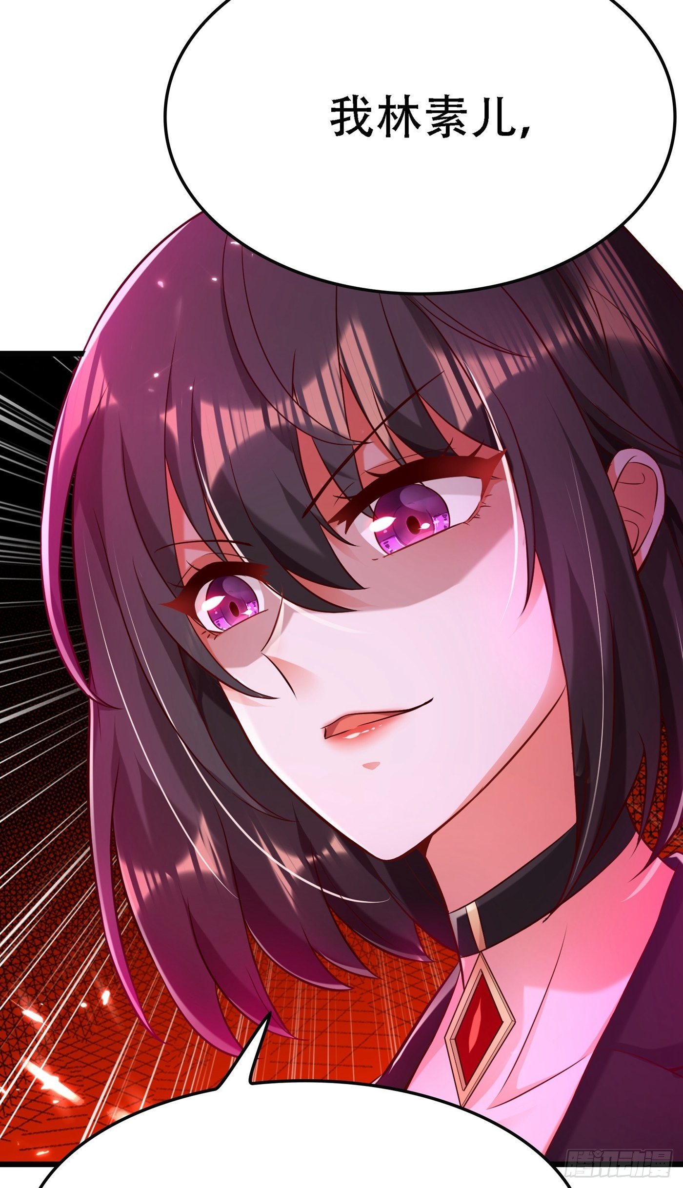 重生空间：大小姐不好惹韩漫全集-第74话 从今以后就是仇人！无删减无遮挡章节图片 