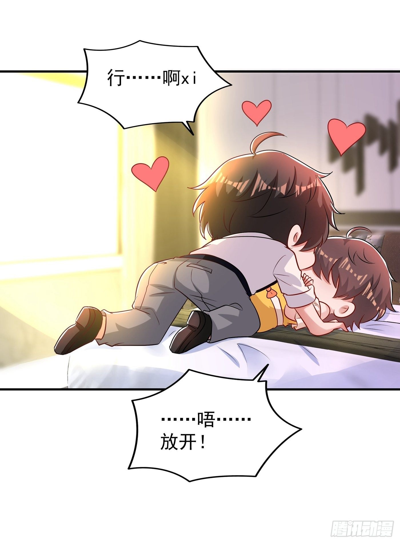 重生空间：大小姐不好惹韩漫全集-第74话 从今以后就是仇人！无删减无遮挡章节图片 