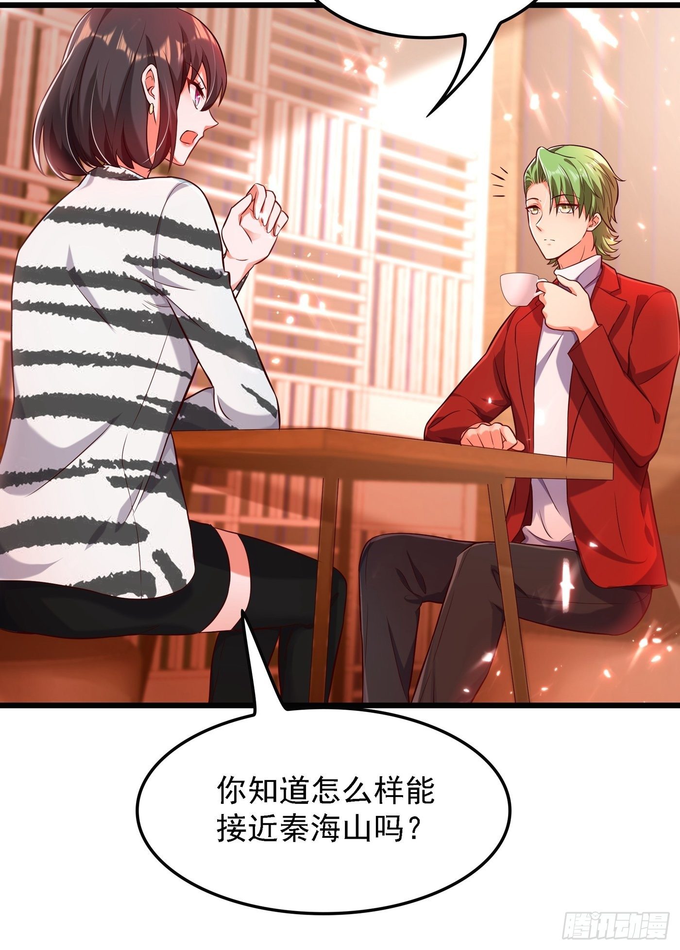 重生空间：大小姐不好惹韩漫全集-第75话 那就女扮男装吧！无删减无遮挡章节图片 
