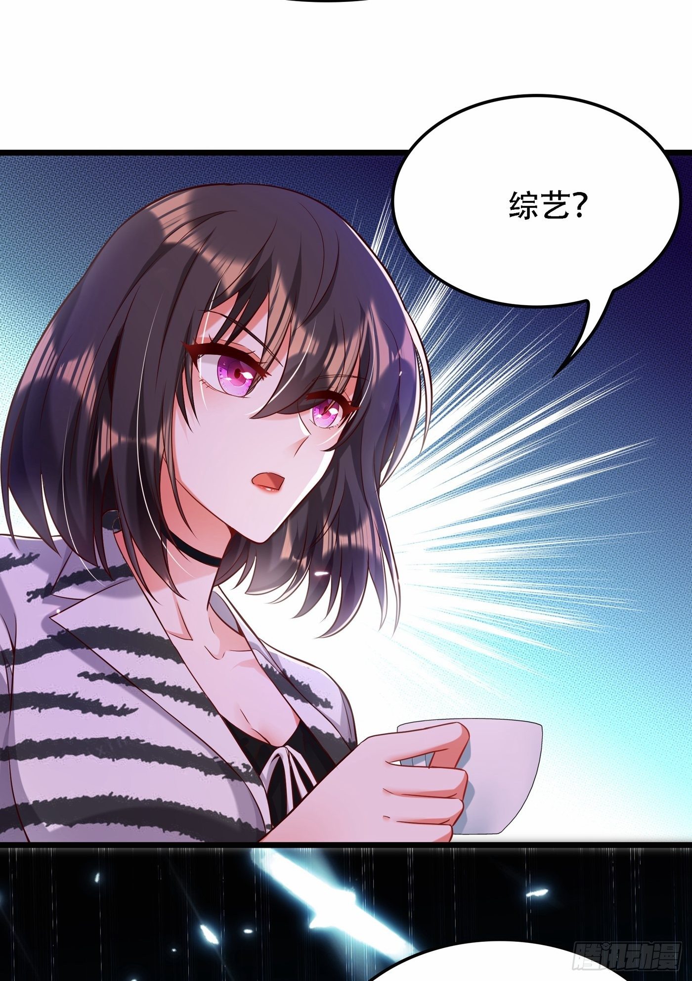 重生空间：大小姐不好惹韩漫全集-第75话 那就女扮男装吧！无删减无遮挡章节图片 