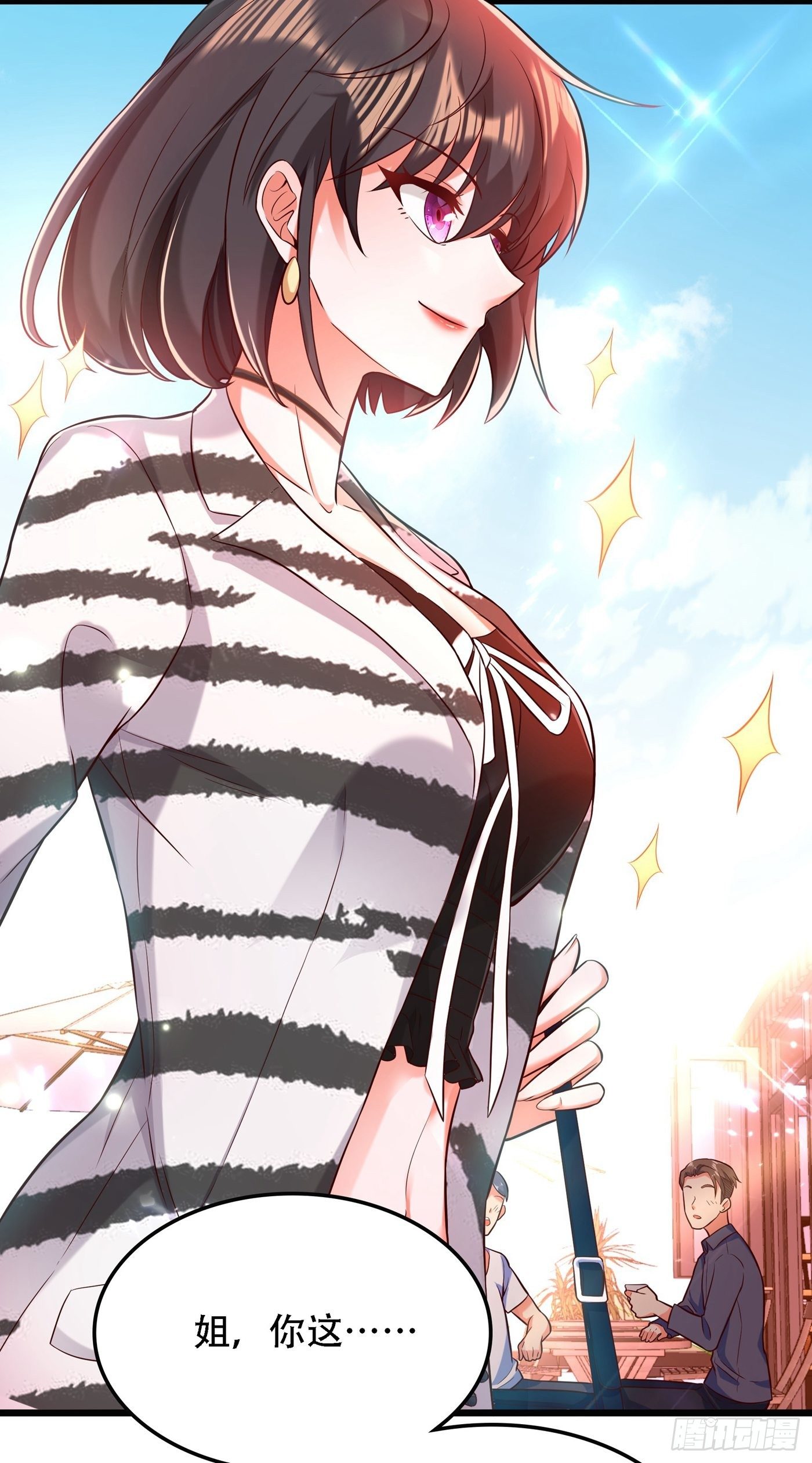 重生空间：大小姐不好惹韩漫全集-第75话 那就女扮男装吧！无删减无遮挡章节图片 