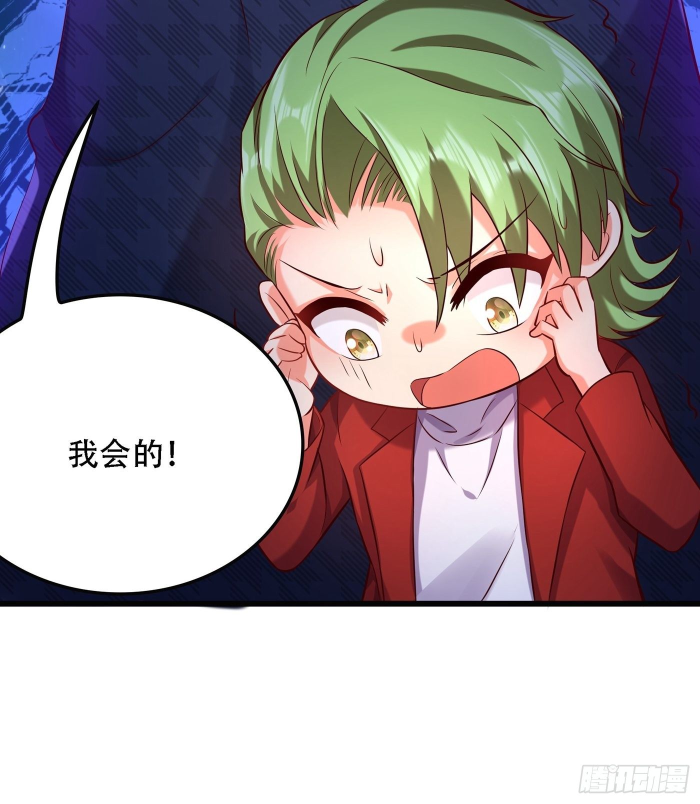 重生空间：大小姐不好惹韩漫全集-第75话 那就女扮男装吧！无删减无遮挡章节图片 