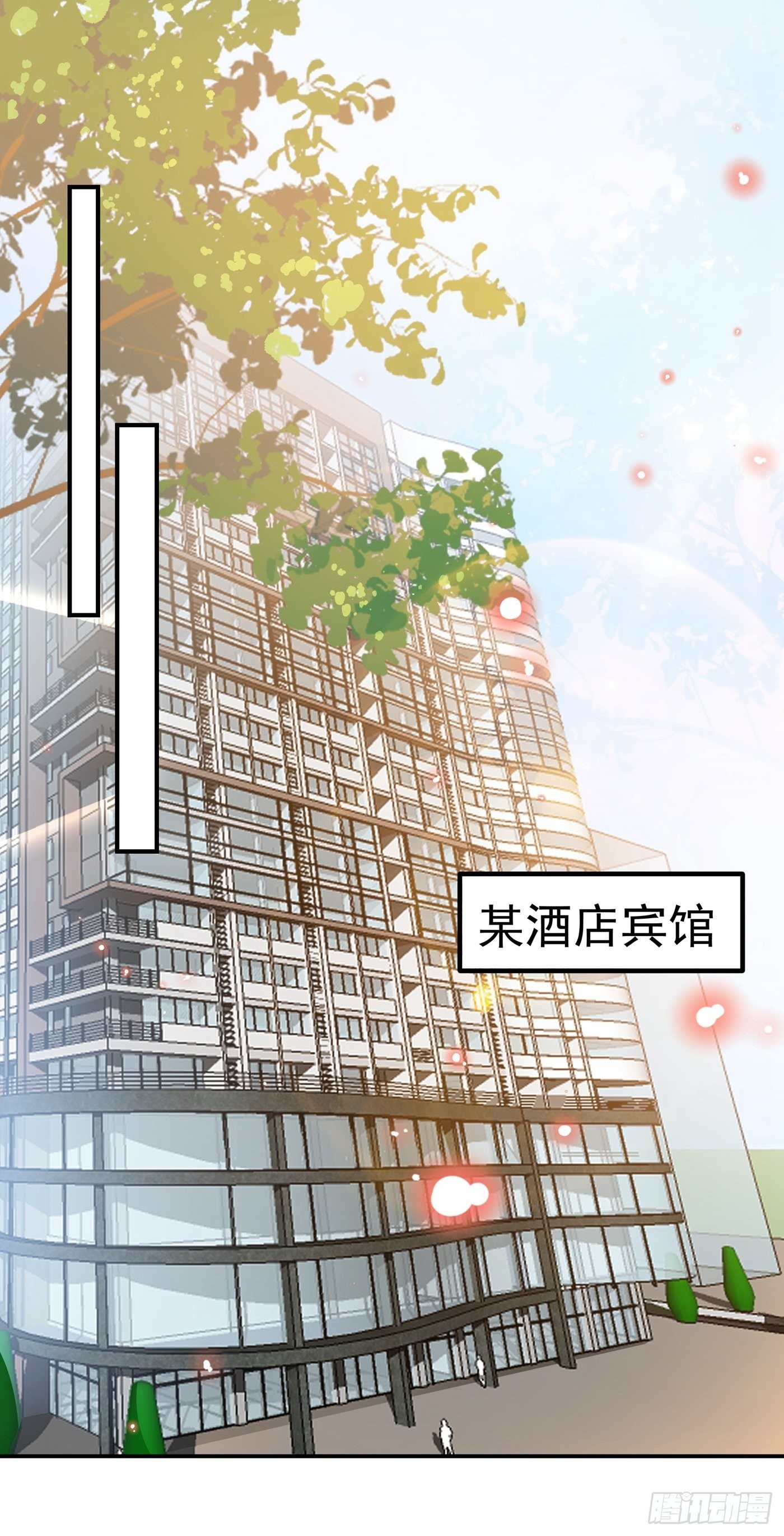 重生空间：大小姐不好惹韩漫全集-第75话 那就女扮男装吧！无删减无遮挡章节图片 