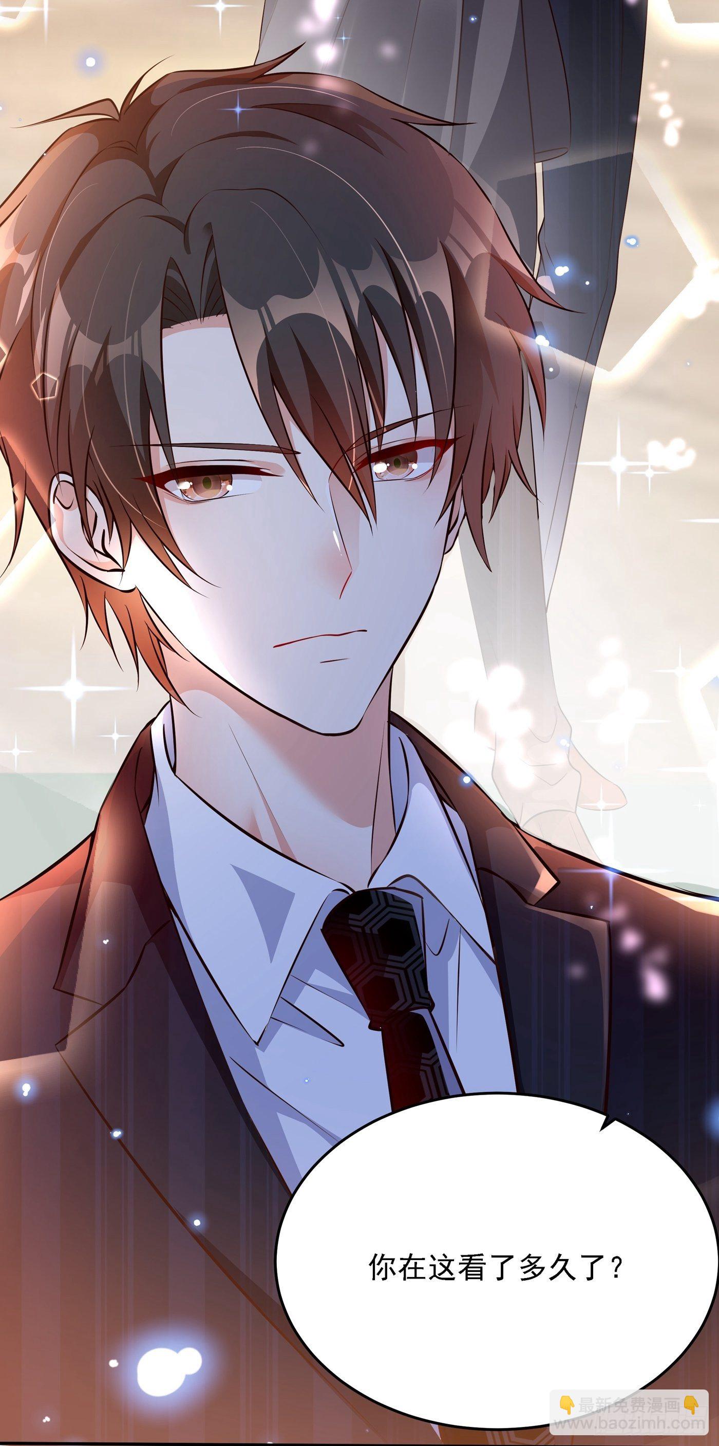 重生空间：大小姐不好惹韩漫全集-第76话 不脏，很甜无删减无遮挡章节图片 