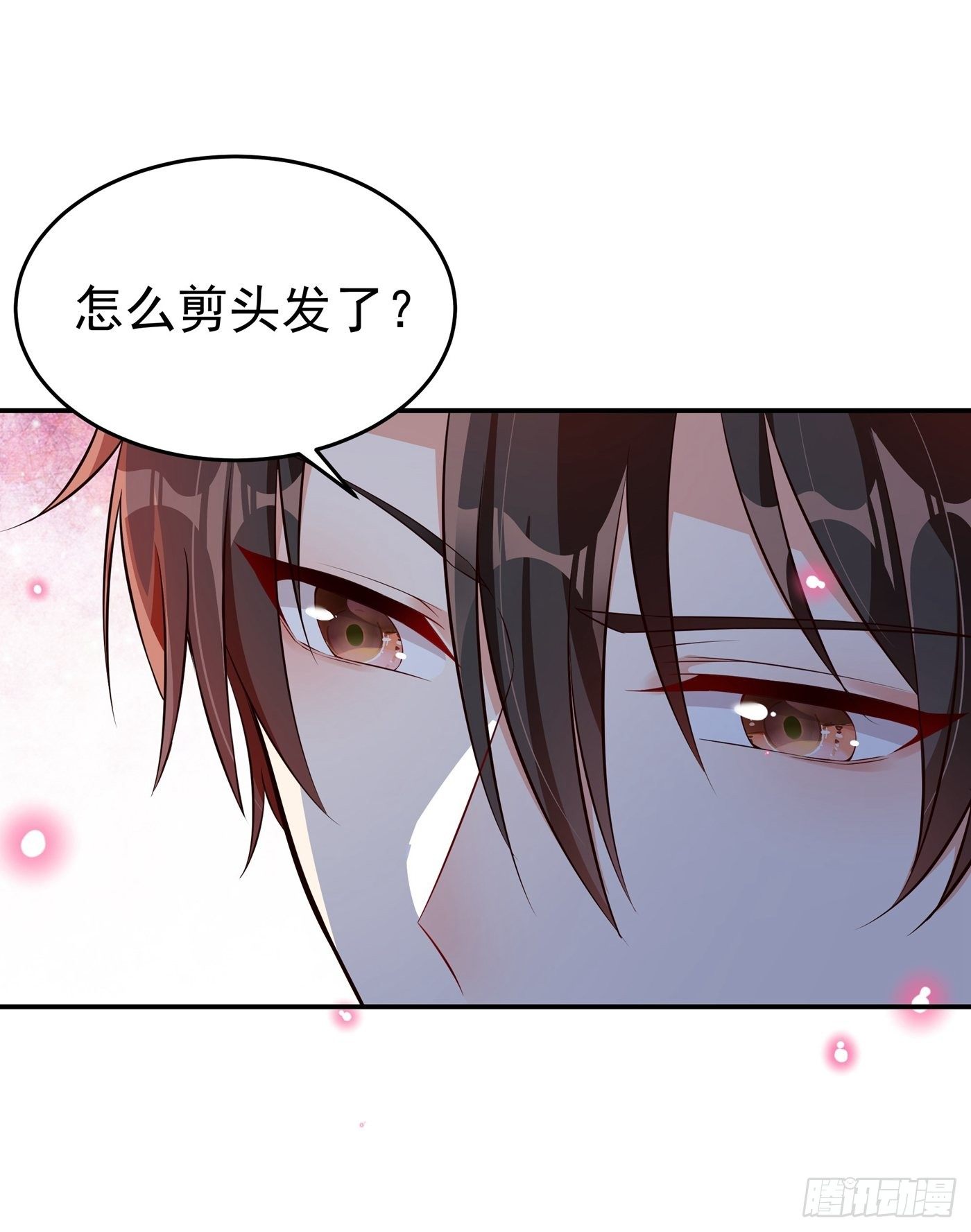 重生空间：大小姐不好惹韩漫全集-第76话 不脏，很甜无删减无遮挡章节图片 