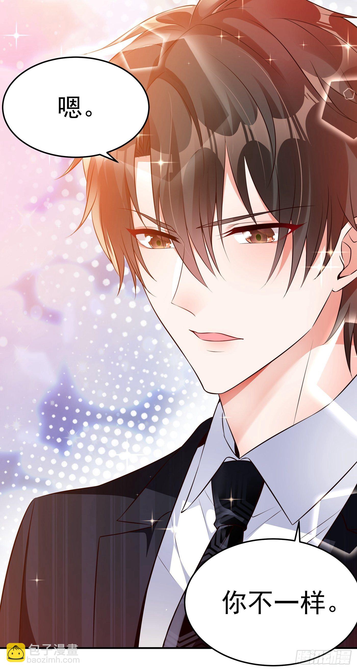 重生空间：大小姐不好惹韩漫全集-第76话 不脏，很甜无删减无遮挡章节图片 