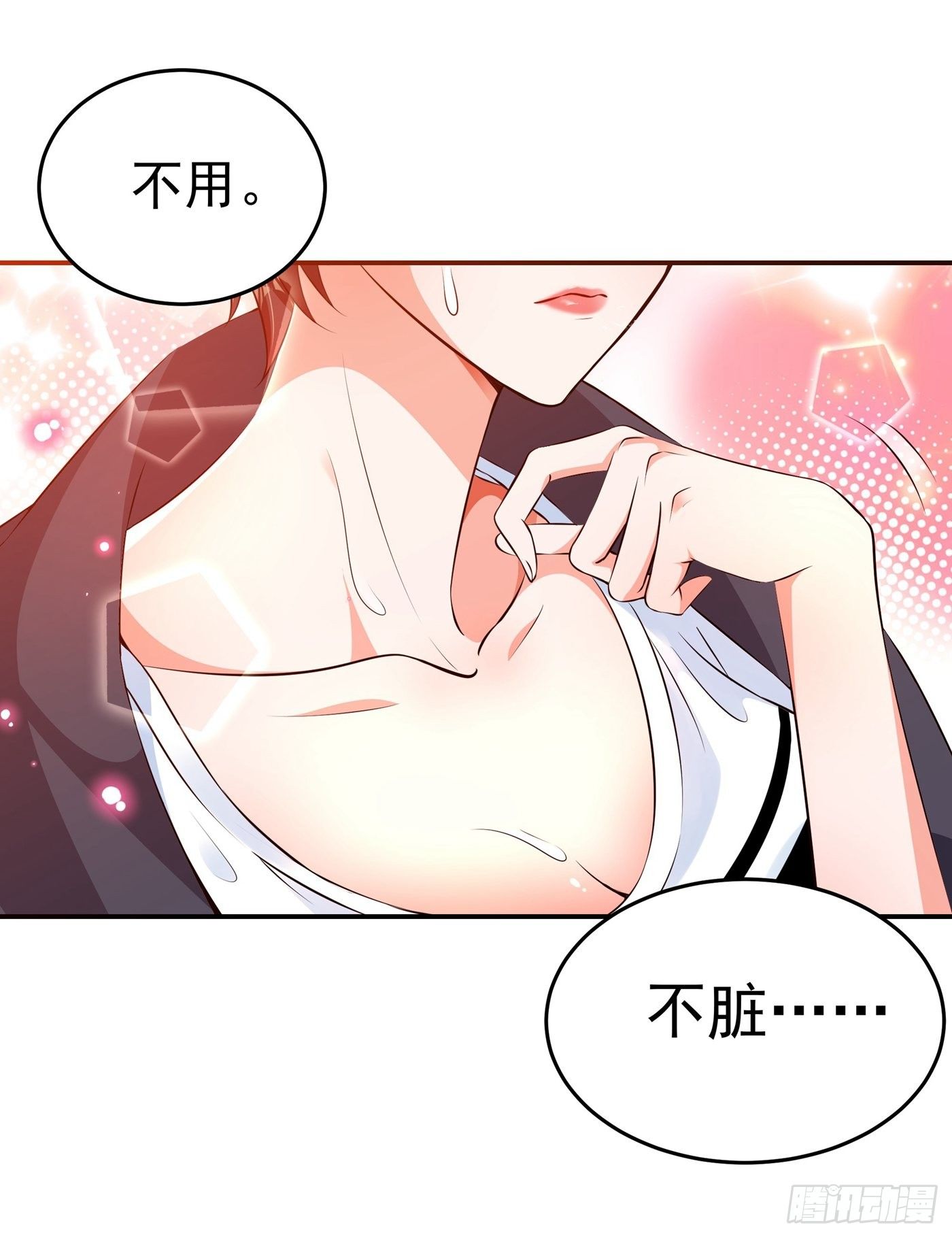 重生空间：大小姐不好惹韩漫全集-第76话 不脏，很甜无删减无遮挡章节图片 