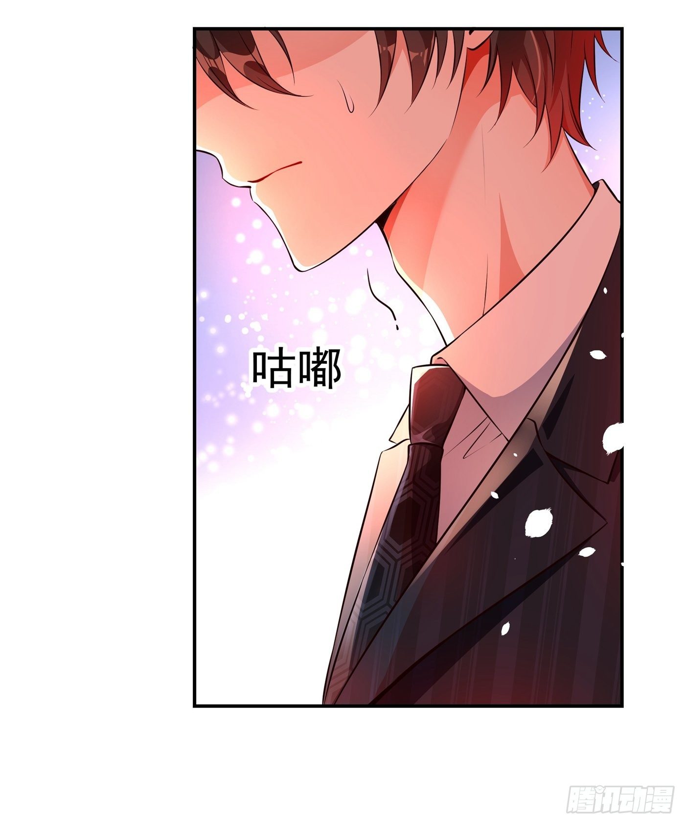 重生空间：大小姐不好惹韩漫全集-第76话 不脏，很甜无删减无遮挡章节图片 