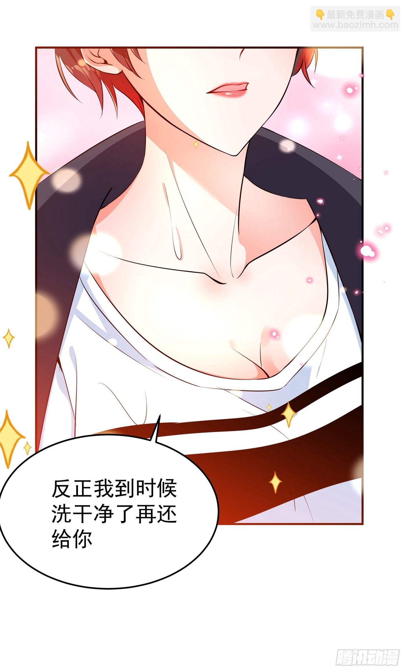 重生空间：大小姐不好惹韩漫全集-第76话 不脏，很甜无删减无遮挡章节图片 