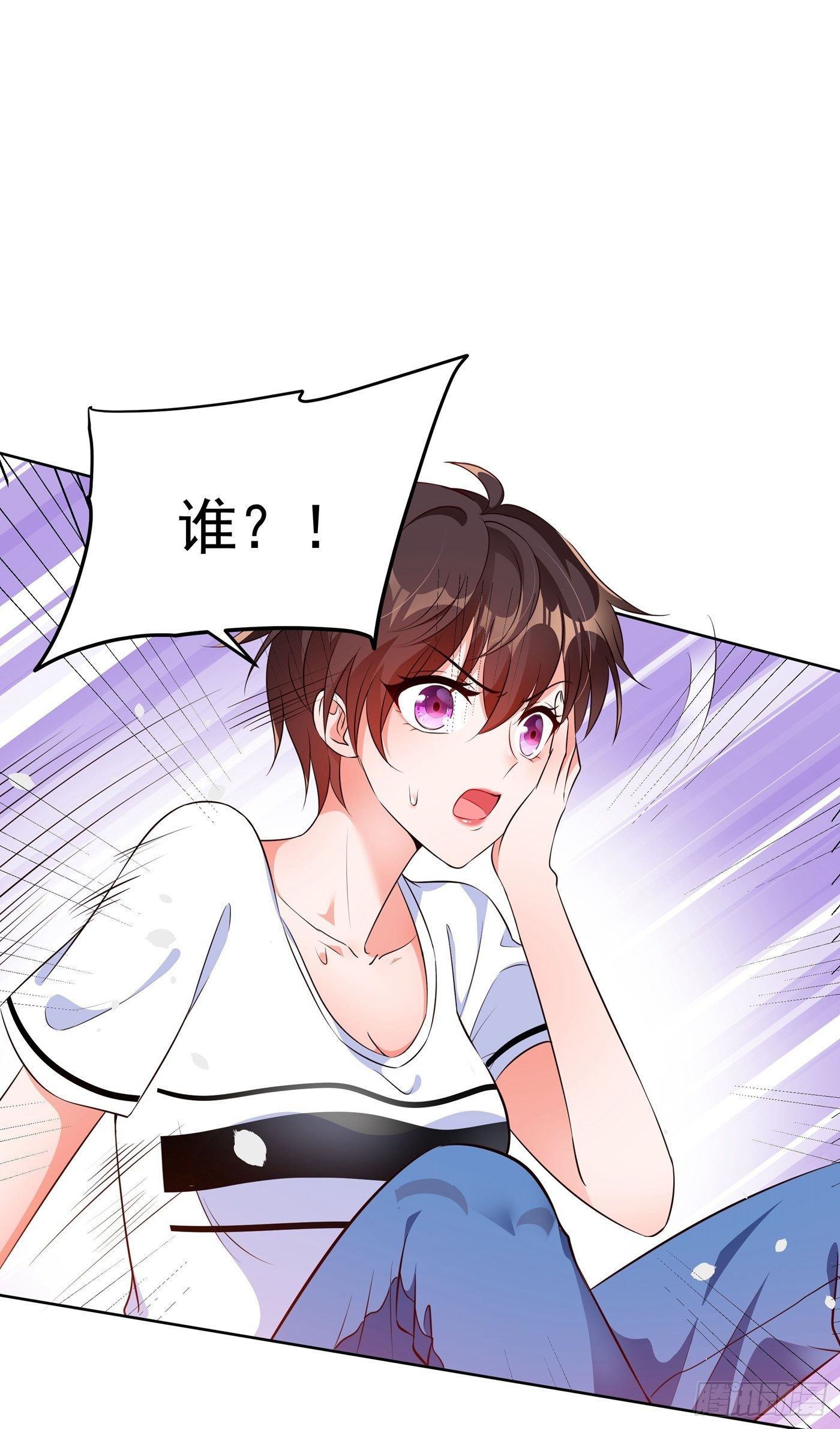 重生空间：大小姐不好惹韩漫全集-第76话 不脏，很甜无删减无遮挡章节图片 