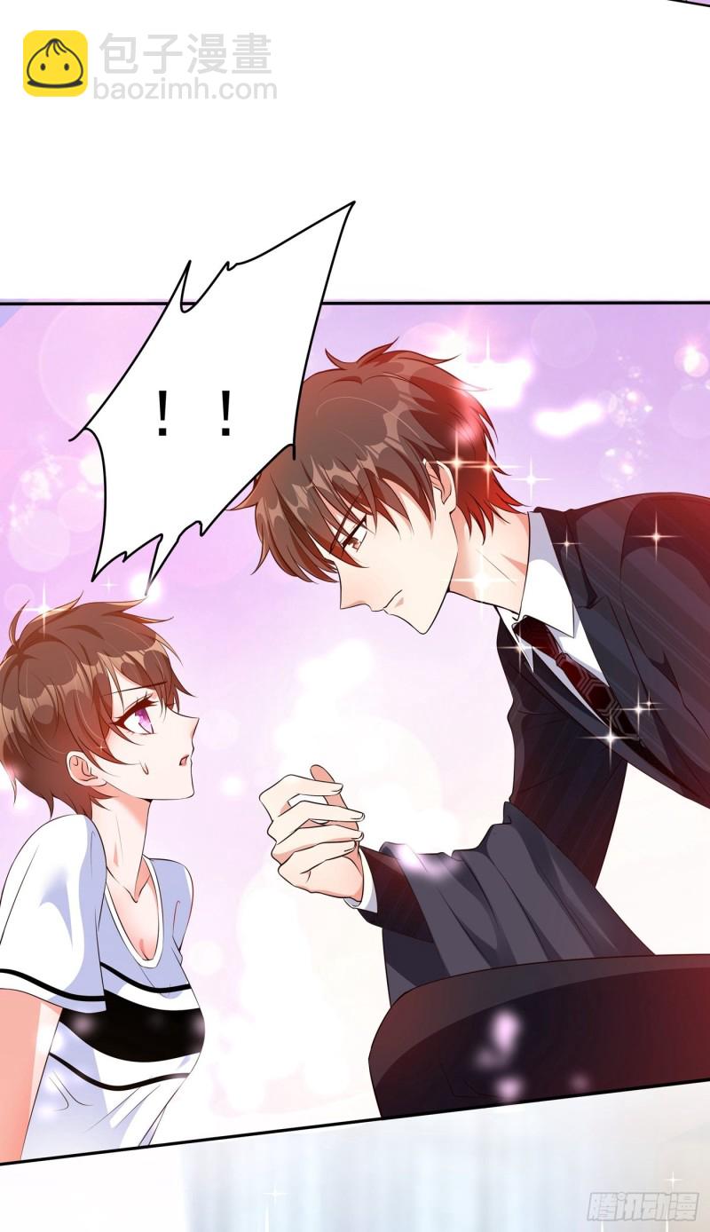 重生空间：大小姐不好惹韩漫全集-第77话 你上热搜了！无删减无遮挡章节图片 