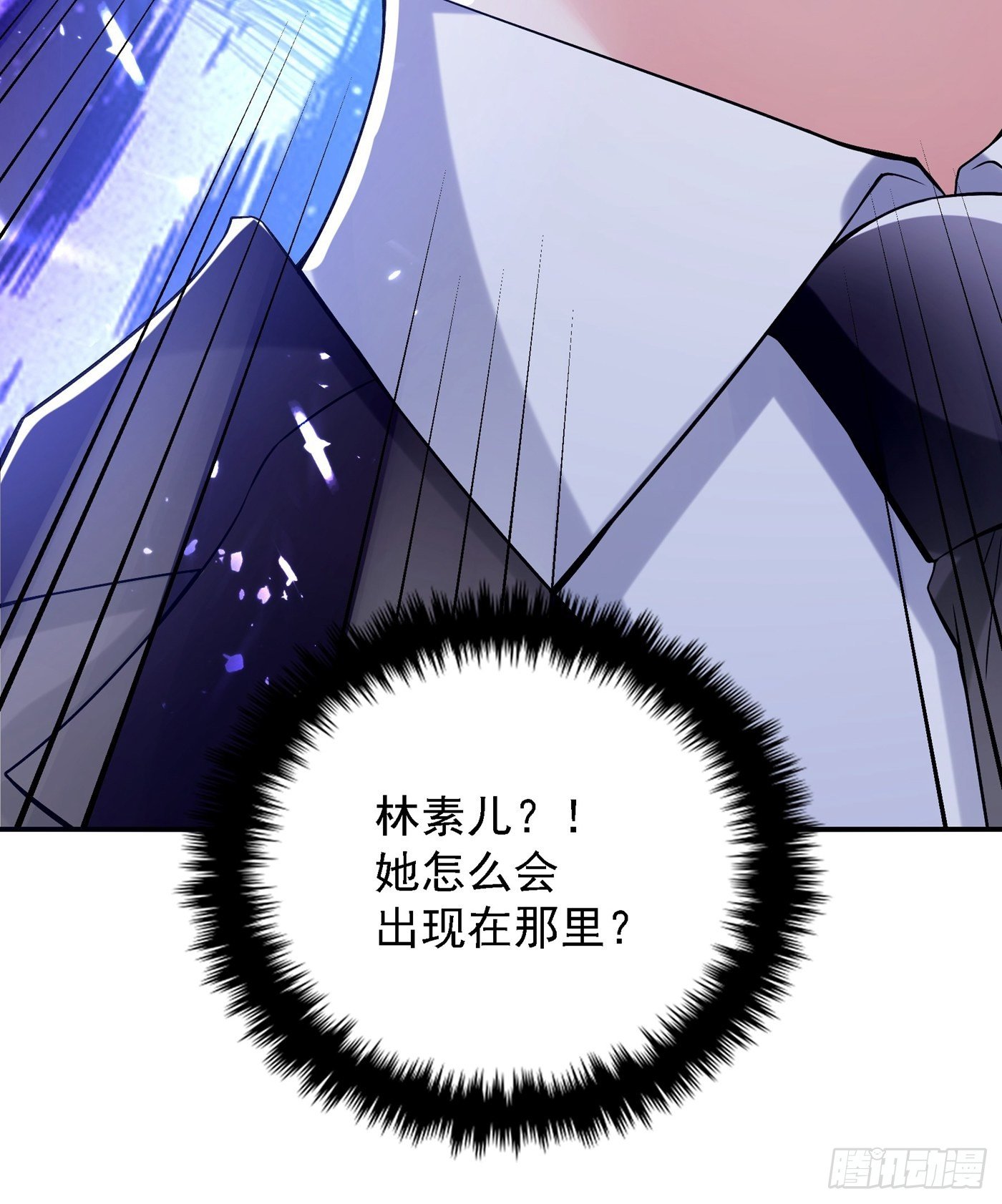 重生空间：大小姐不好惹韩漫全集-第78话 这对cp，我磕定了！无删减无遮挡章节图片 