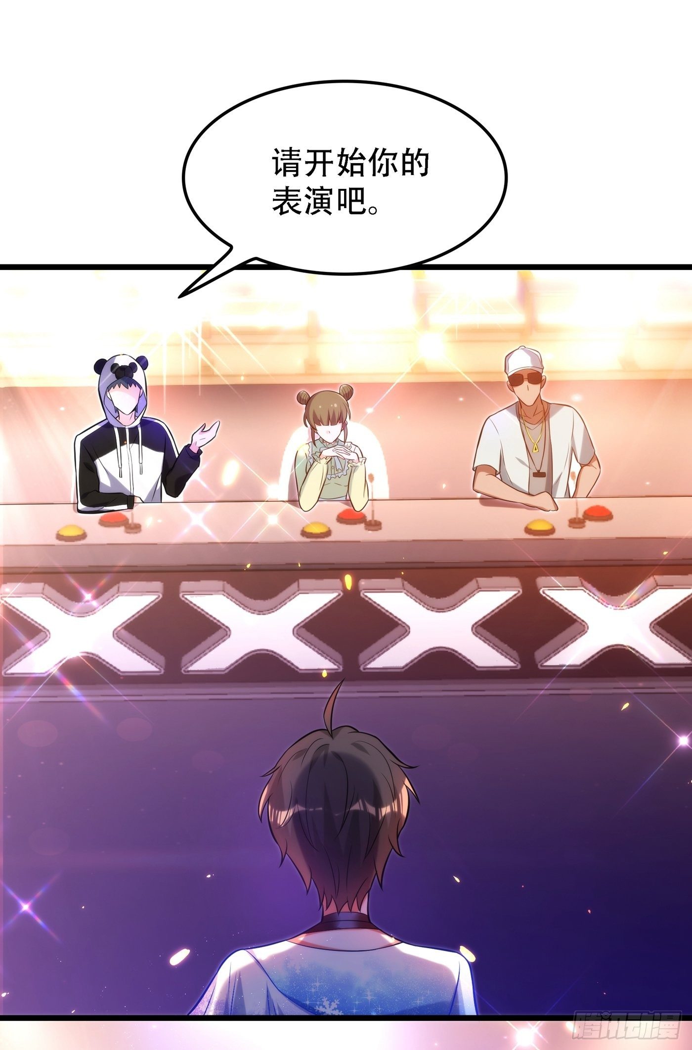 重生空间：大小姐不好惹韩漫全集-第79话 你的评级是……无删减无遮挡章节图片 