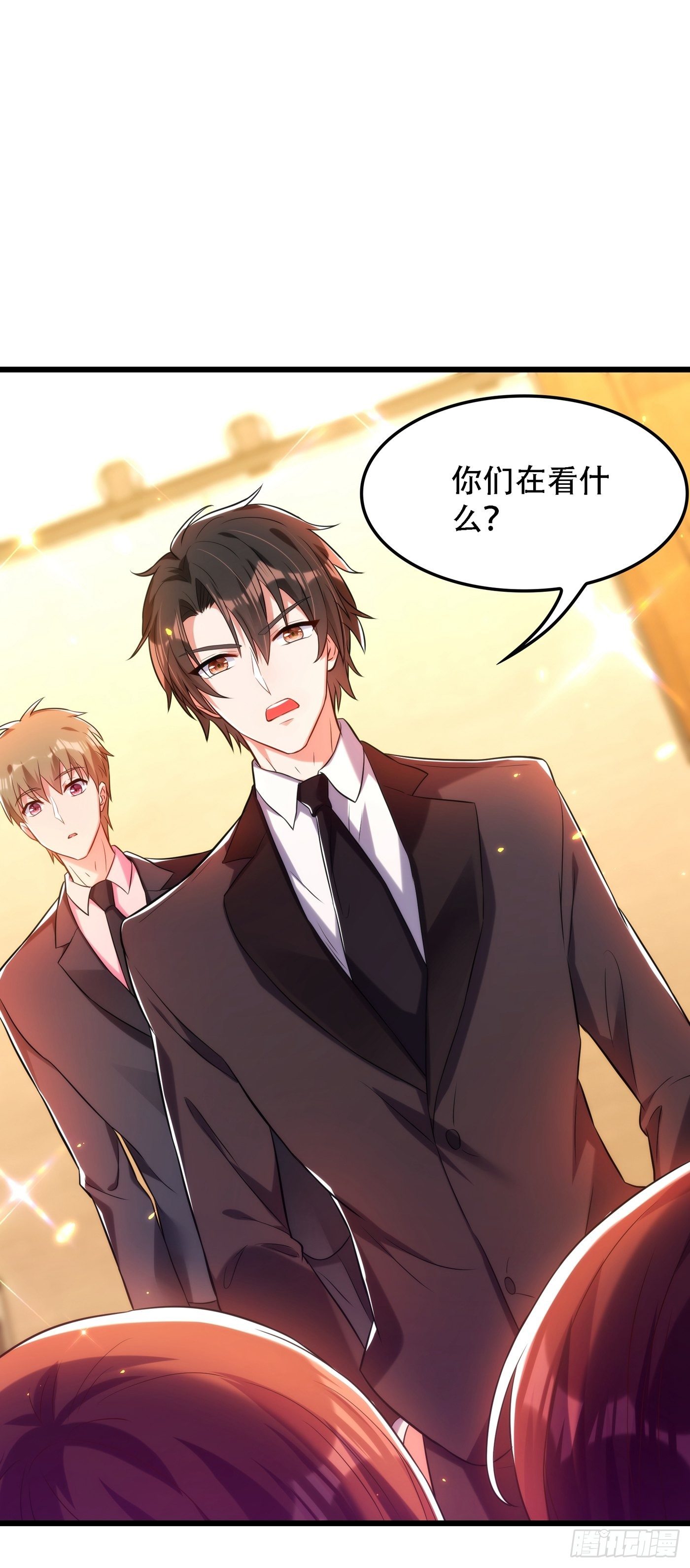 重生空间：大小姐不好惹韩漫全集-第79话 你的评级是……无删减无遮挡章节图片 