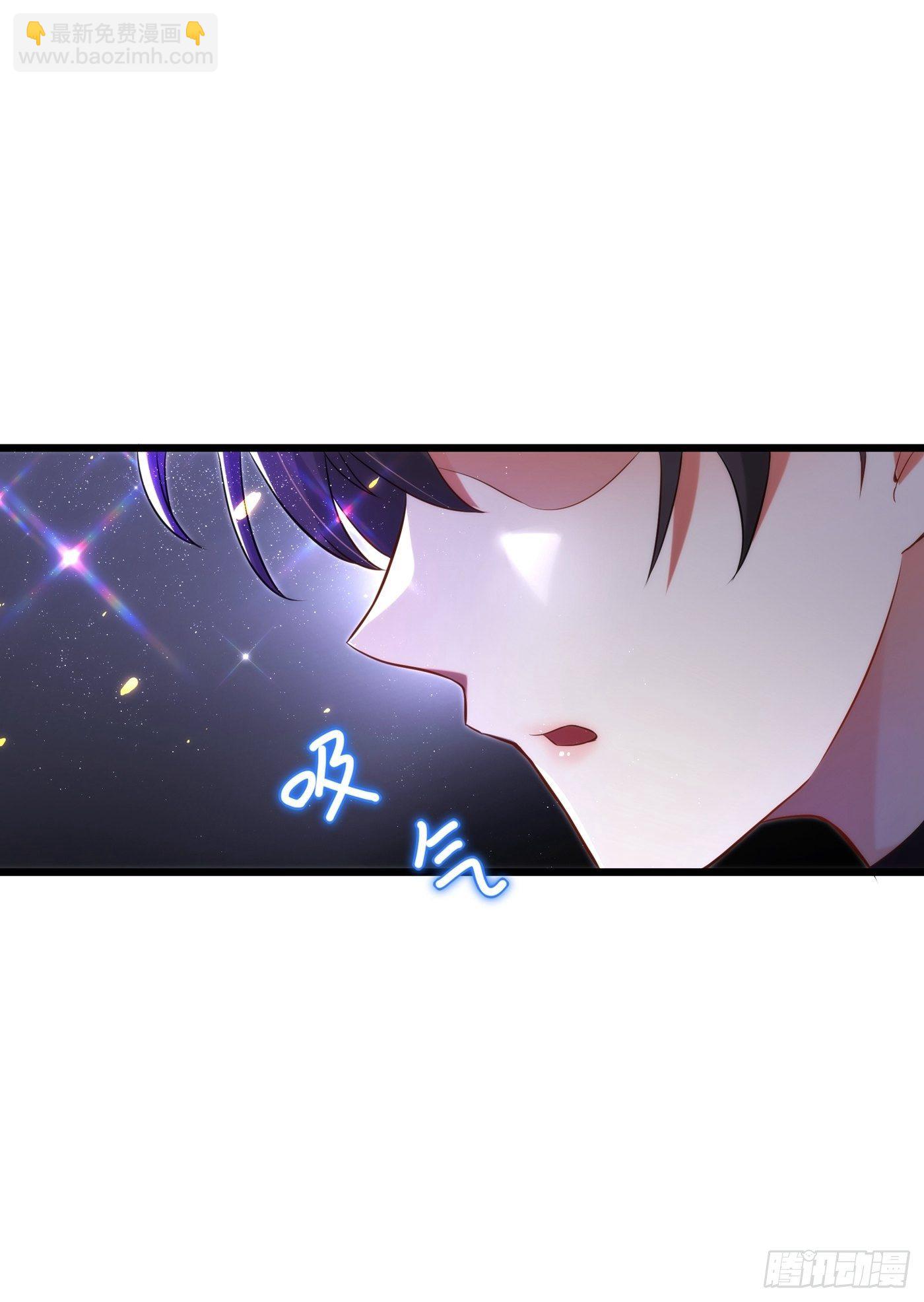重生空间：大小姐不好惹韩漫全集-第79话 你的评级是……无删减无遮挡章节图片 