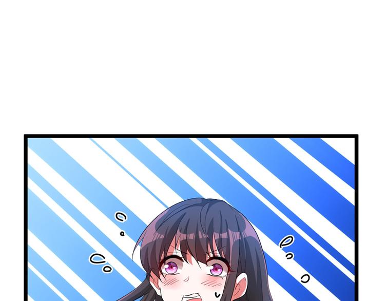 重生空间：大小姐不好惹韩漫全集-第8话 占我便宜？想得美！无删减无遮挡章节图片 