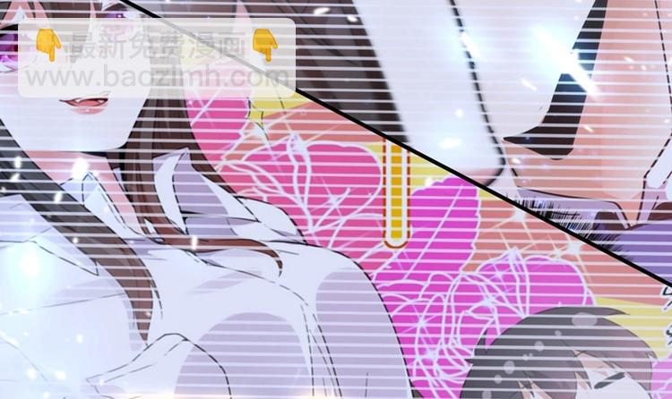 重生空间：大小姐不好惹韩漫全集-第8话 占我便宜？想得美！无删减无遮挡章节图片 
