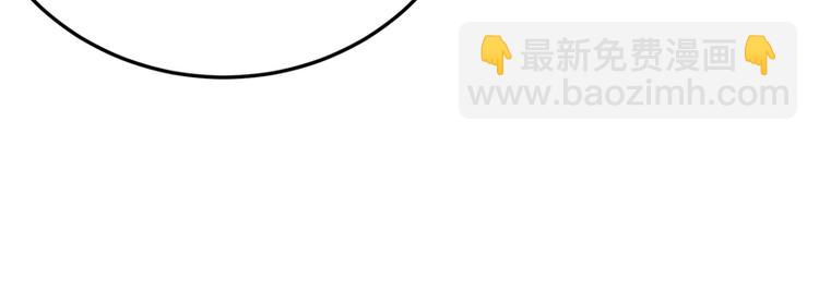 重生空间：大小姐不好惹韩漫全集-第8话 占我便宜？想得美！无删减无遮挡章节图片 