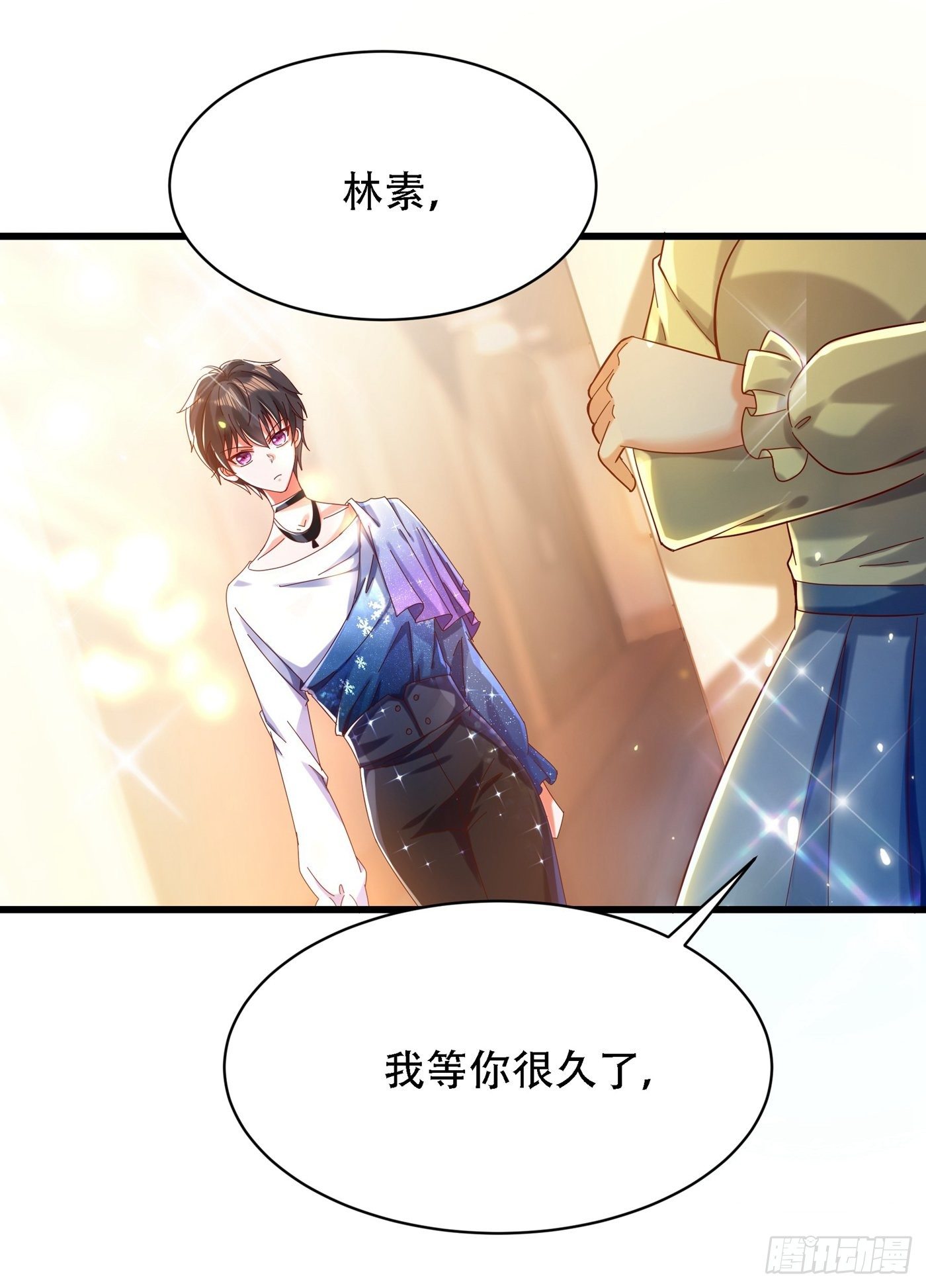 重生空间：大小姐不好惹韩漫全集-第80话 那你亲我一下无删减无遮挡章节图片 