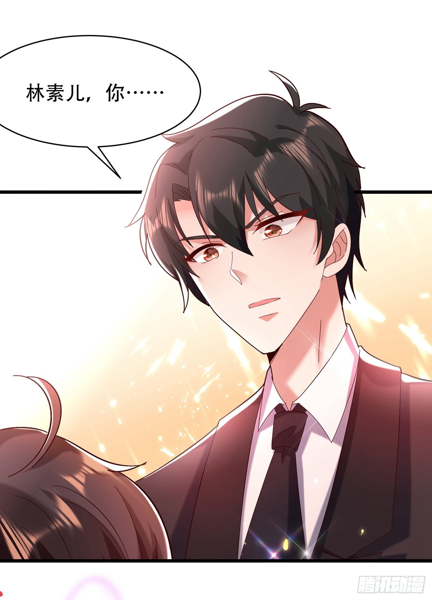 重生空间：大小姐不好惹韩漫全集-第80话 那你亲我一下无删减无遮挡章节图片 