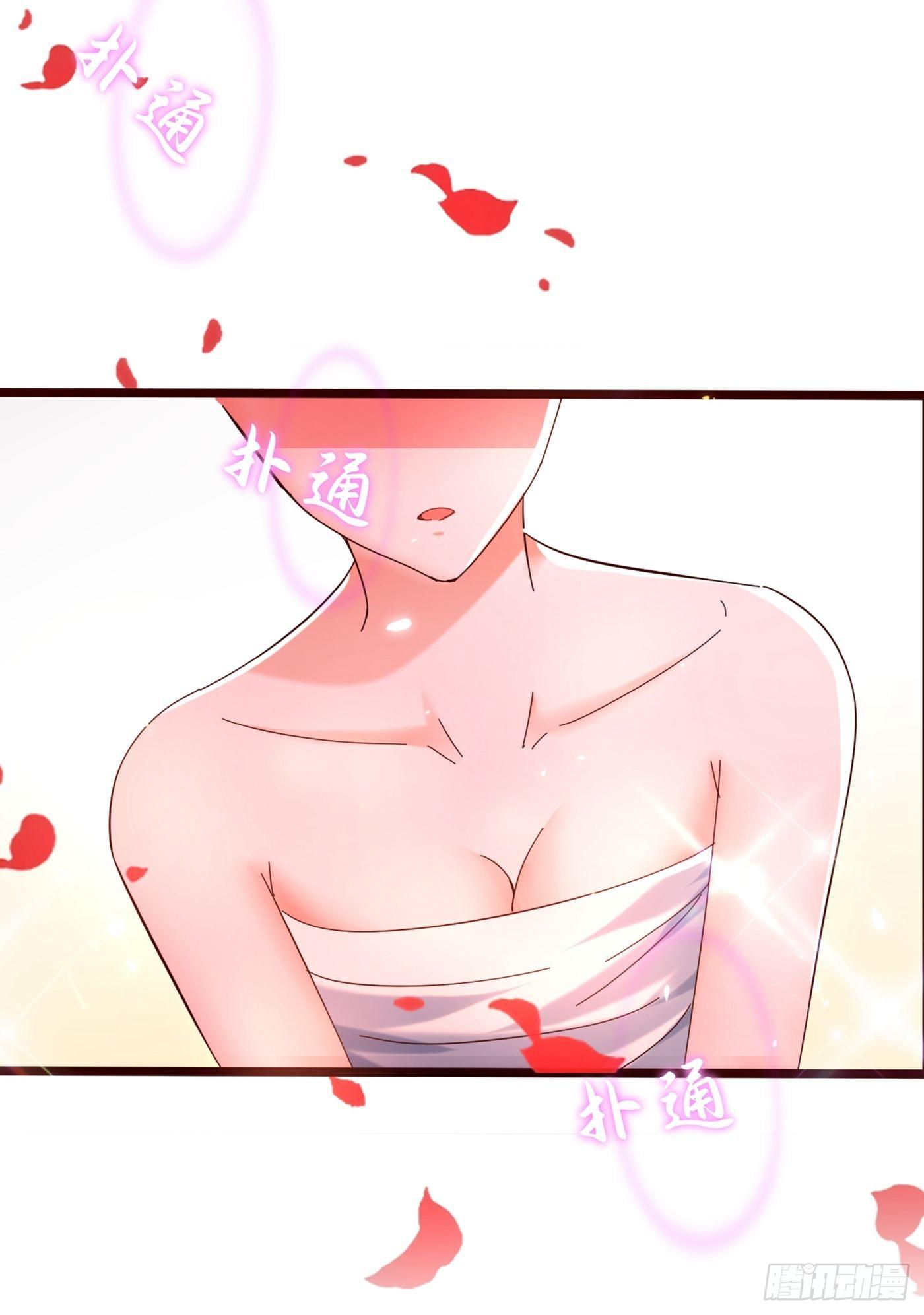 重生空间：大小姐不好惹韩漫全集-第80话 那你亲我一下无删减无遮挡章节图片 