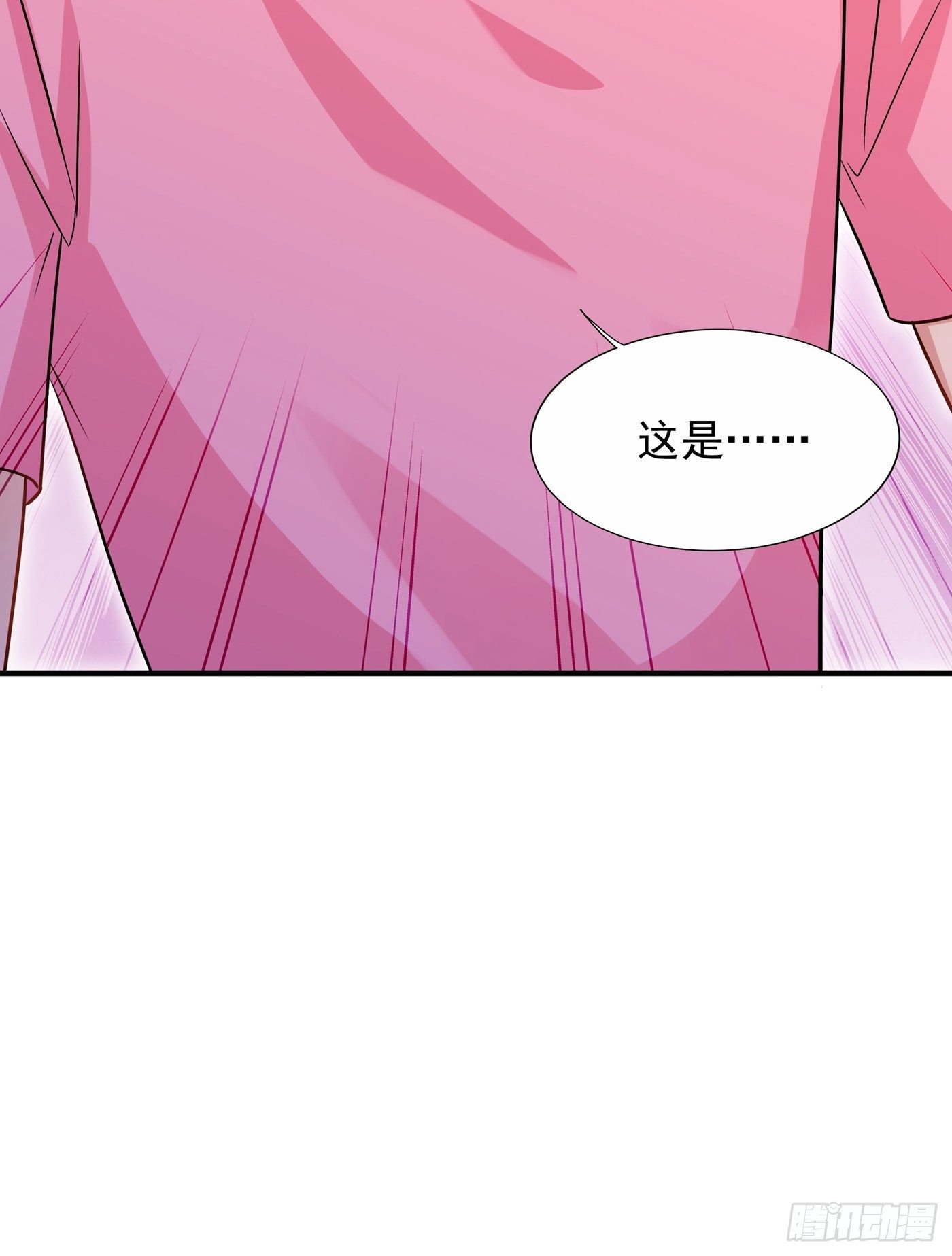 重生空间：大小姐不好惹韩漫全集-第83话 我选……林素！无删减无遮挡章节图片 