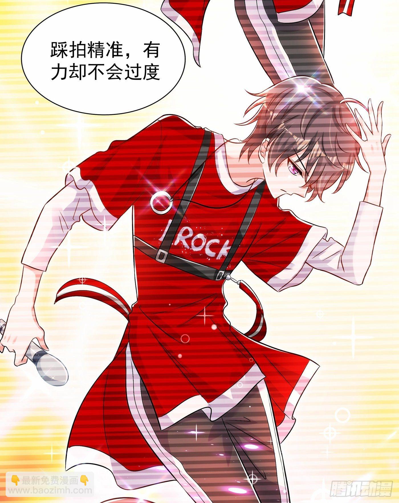 重生空间：大小姐不好惹韩漫全集-第83话 我选……林素！无删减无遮挡章节图片 