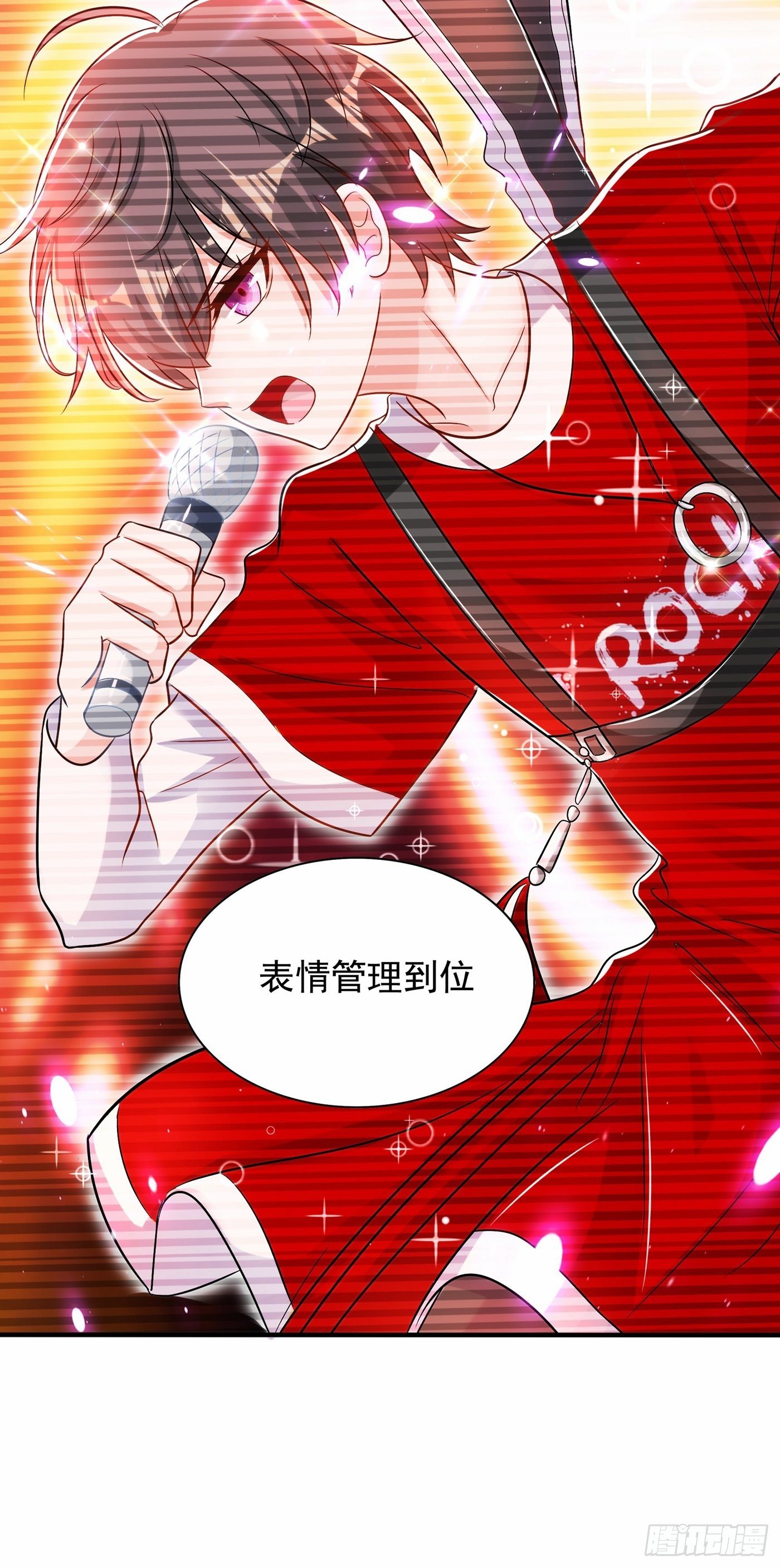 重生空间：大小姐不好惹韩漫全集-第83话 我选……林素！无删减无遮挡章节图片 