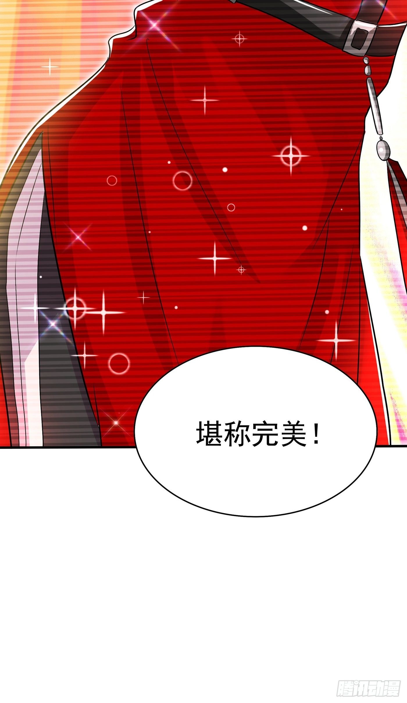 重生空间：大小姐不好惹韩漫全集-第83话 我选……林素！无删减无遮挡章节图片 