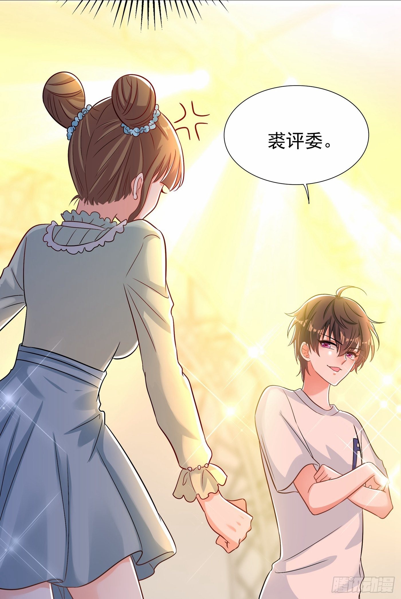 重生空间：大小姐不好惹韩漫全集-第83话 我选……林素！无删减无遮挡章节图片 