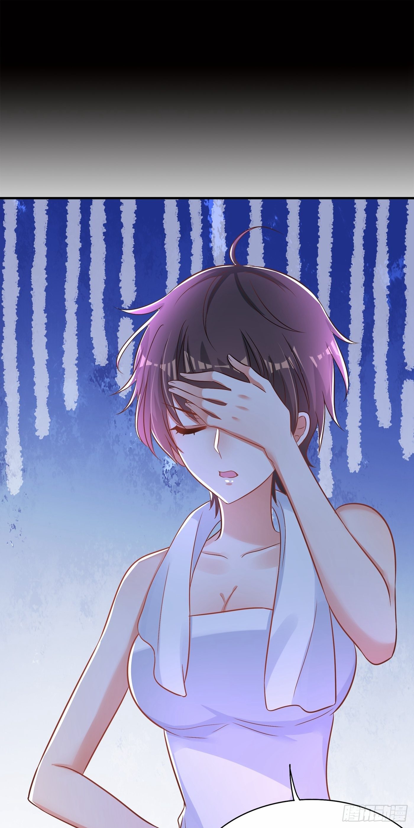重生空间：大小姐不好惹韩漫全集-第84话 看我怎么惩罚你~无删减无遮挡章节图片 