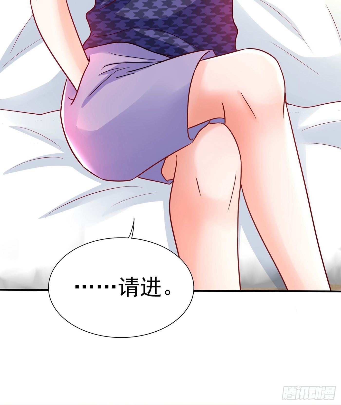 重生空间：大小姐不好惹韩漫全集-第84话 看我怎么惩罚你~无删减无遮挡章节图片 