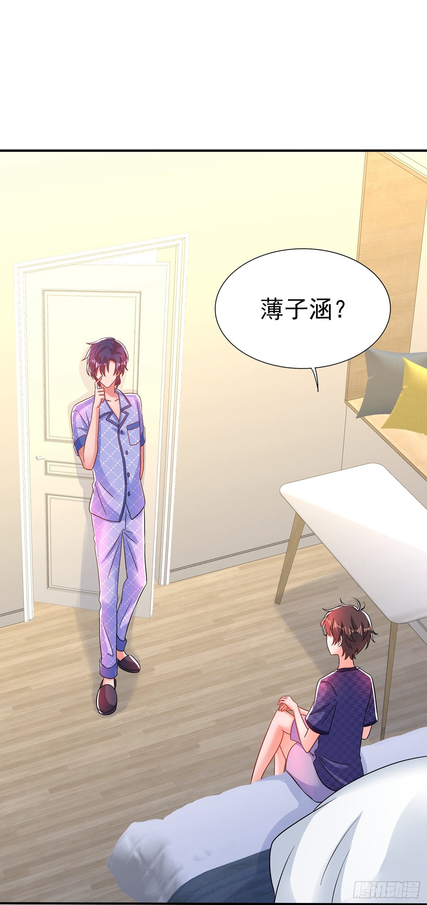 重生空间：大小姐不好惹韩漫全集-第84话 看我怎么惩罚你~无删减无遮挡章节图片 