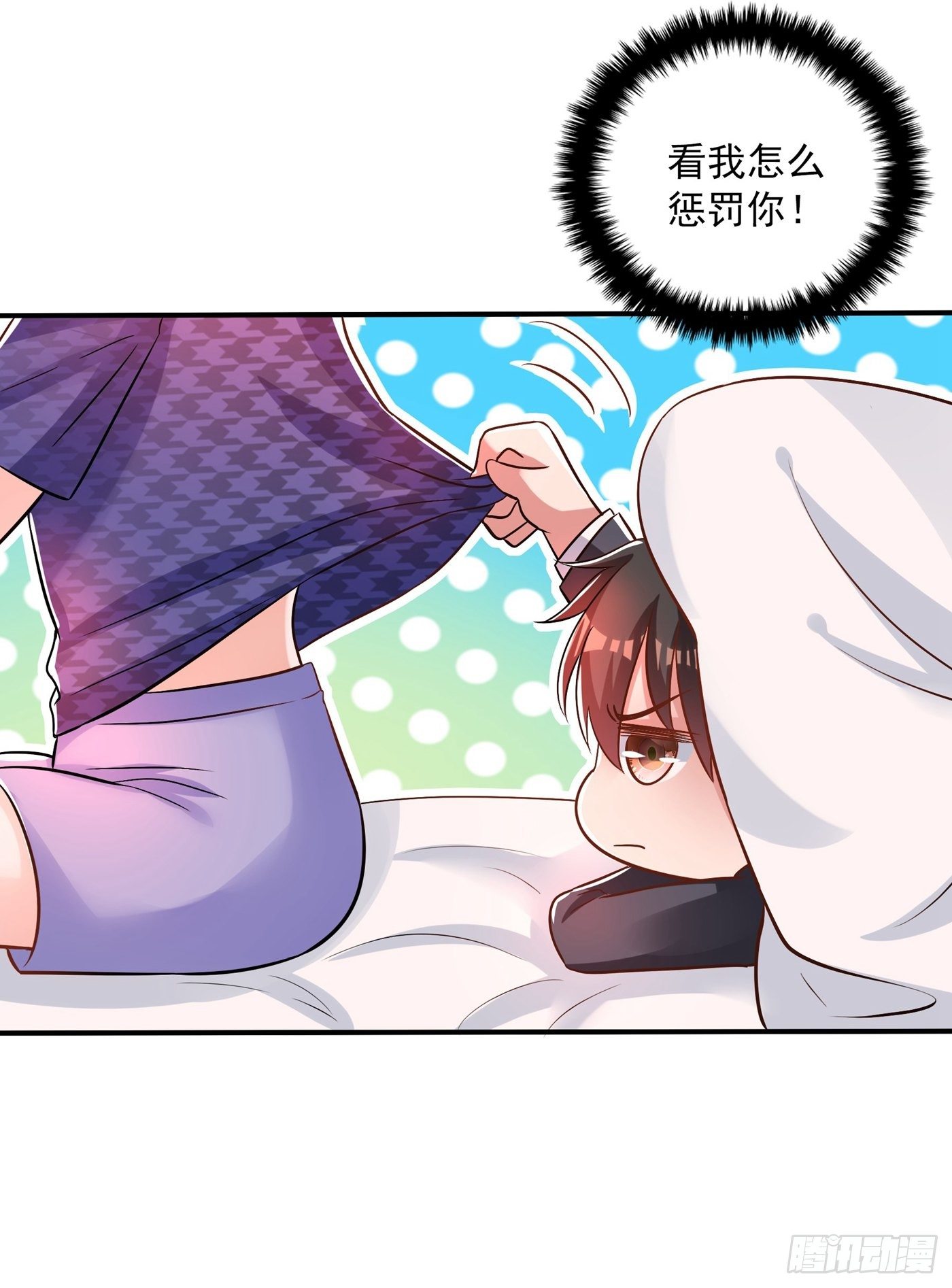 重生空间：大小姐不好惹韩漫全集-第84话 看我怎么惩罚你~无删减无遮挡章节图片 