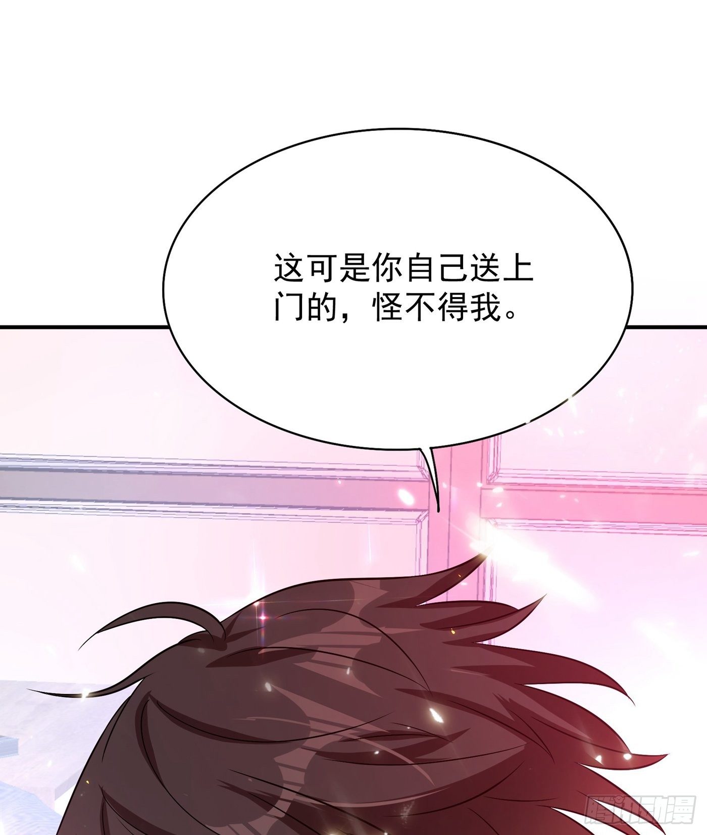 重生空间：大小姐不好惹韩漫全集-第86话 这次是你送上门的无删减无遮挡章节图片 