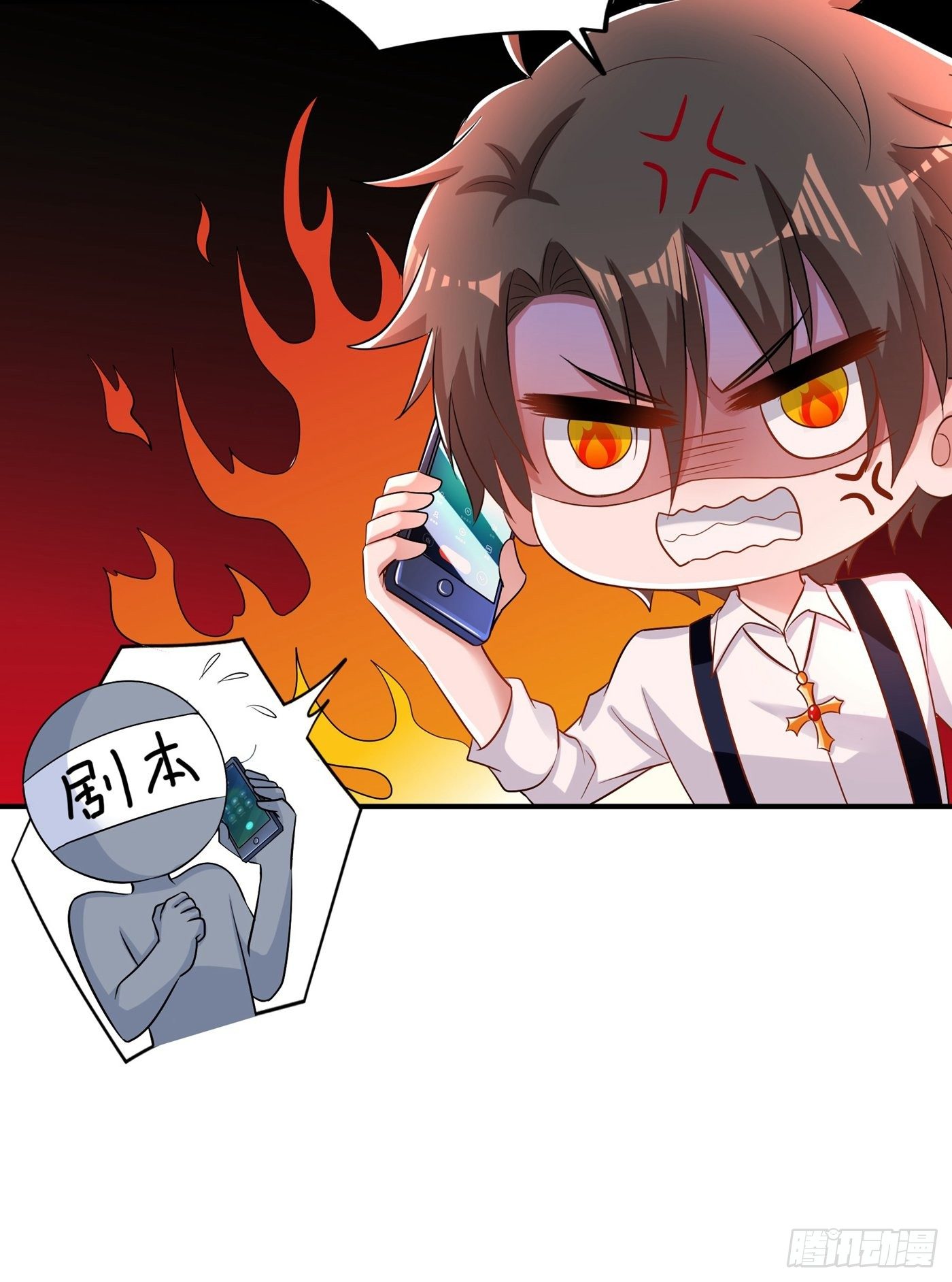 重生空间：大小姐不好惹韩漫全集-第86话 这次是你送上门的无删减无遮挡章节图片 