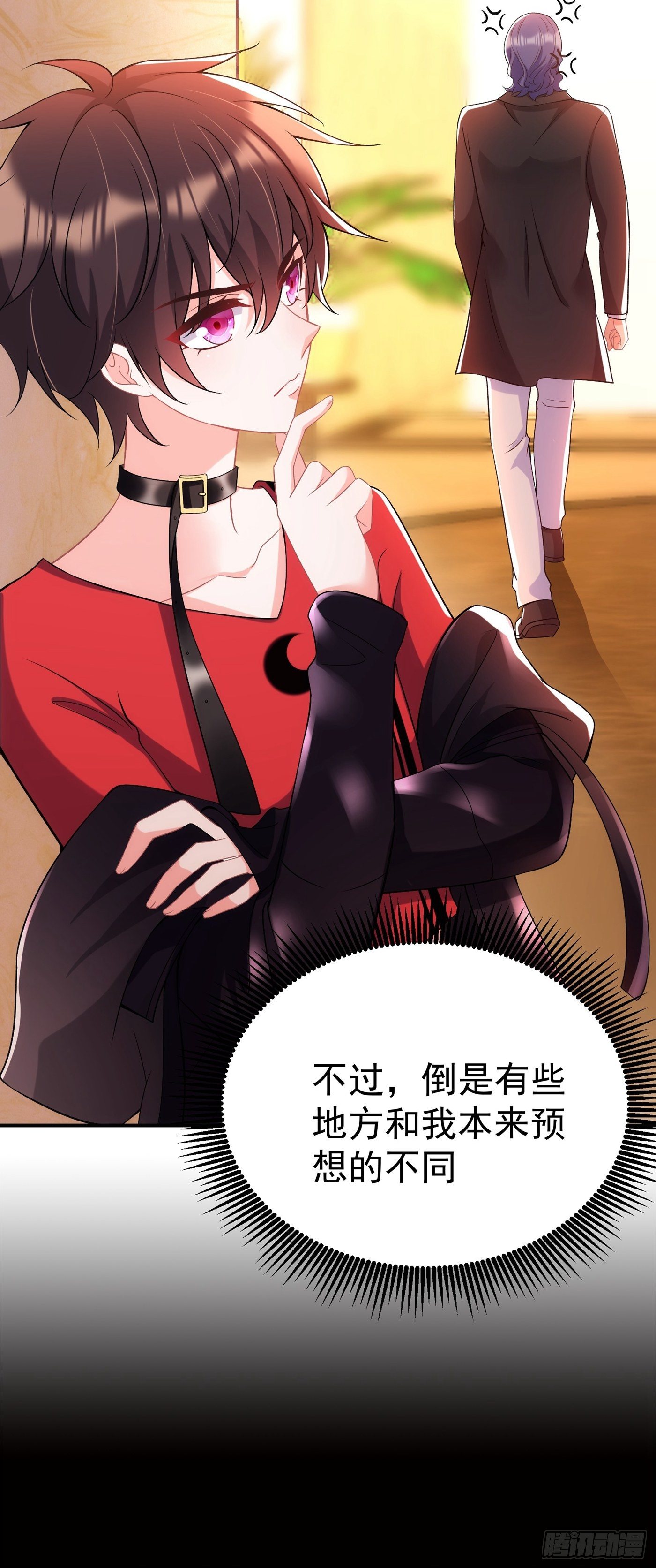 重生空间：大小姐不好惹韩漫全集-第87话 意外？高空摔落无删减无遮挡章节图片 